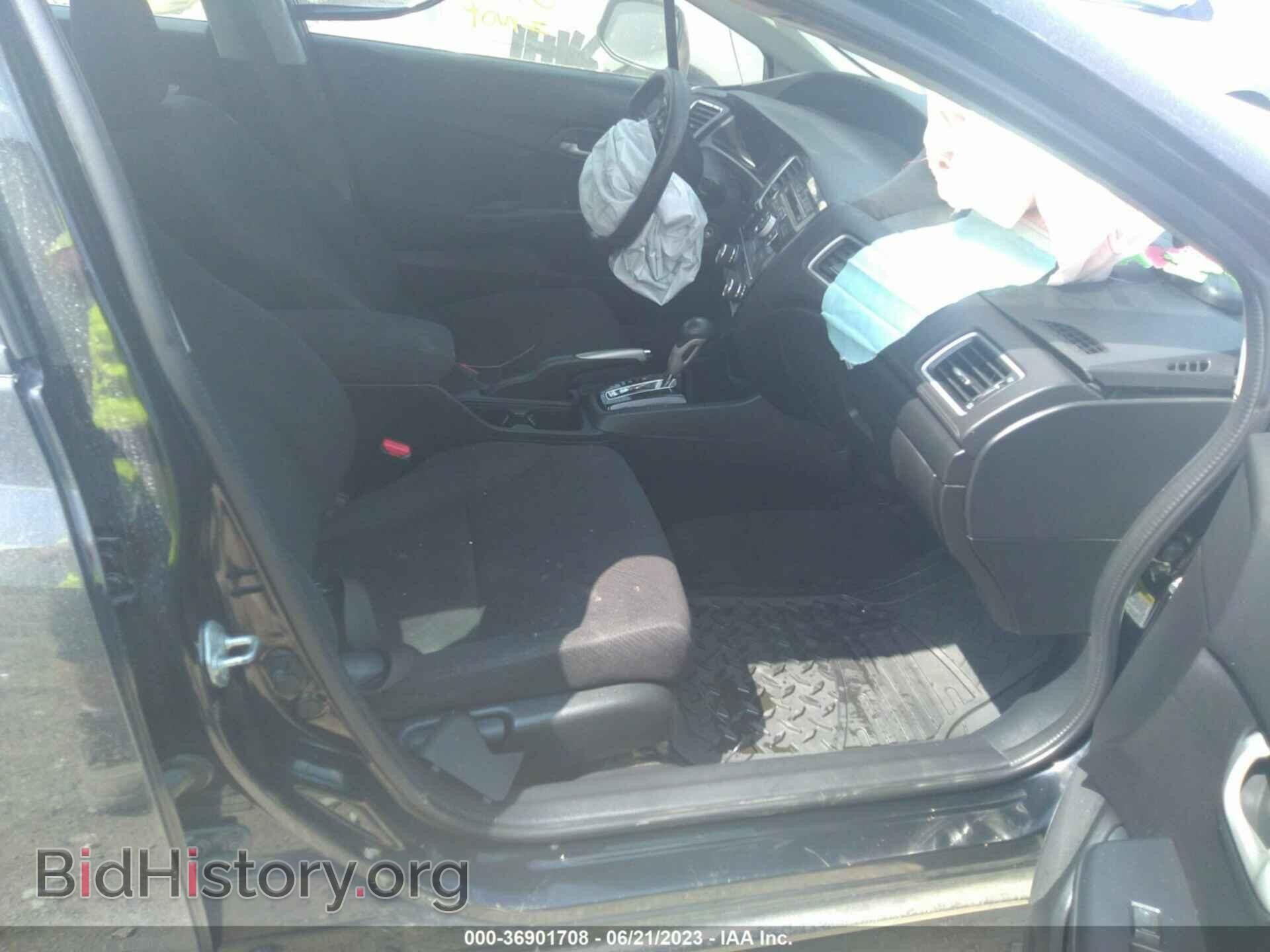 2013 HONDA CIVIC - VIN: 19XFB2F59DE062741 - Фото 5