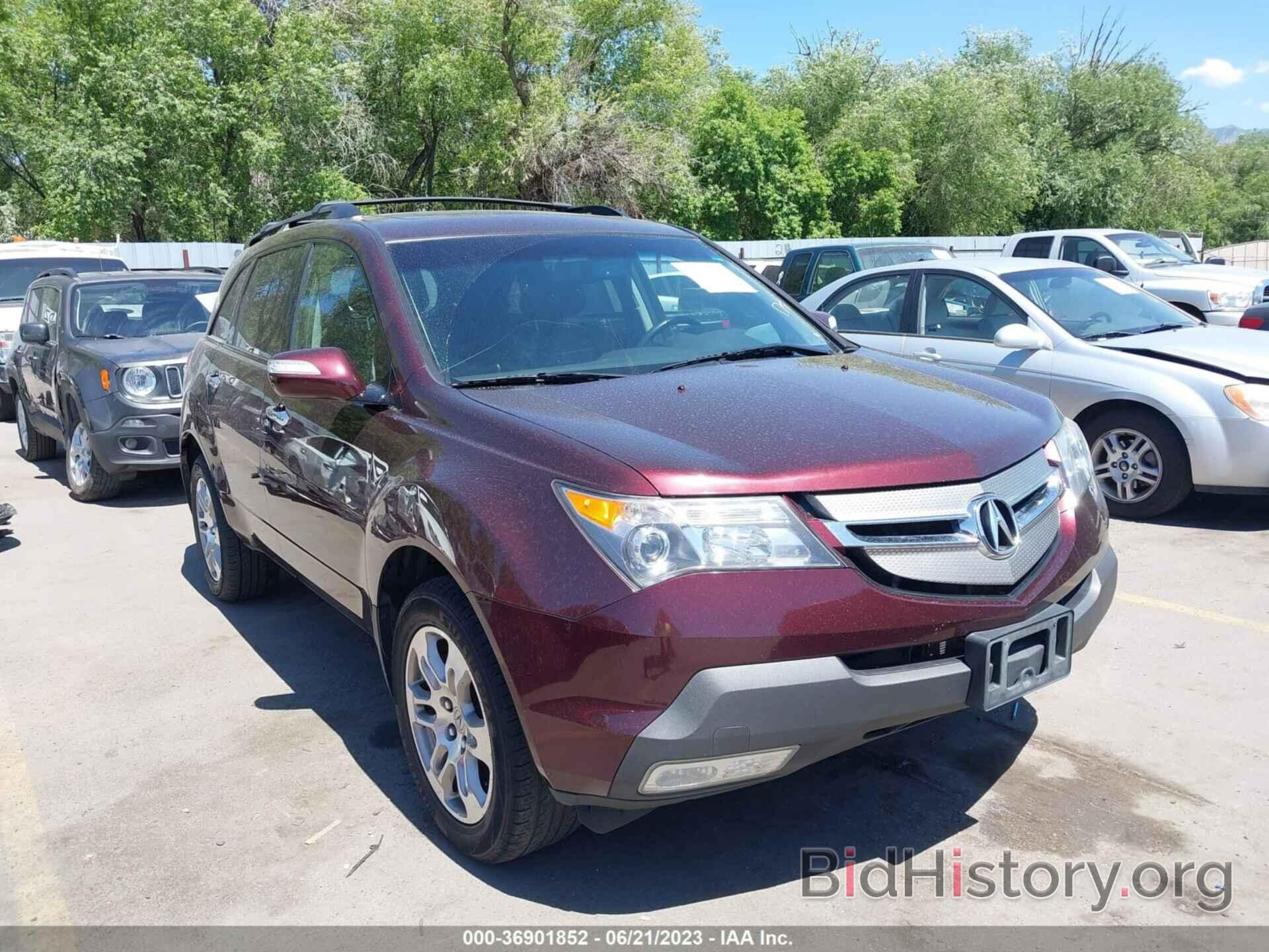 Photo 2HNYD28259H524644 - ACURA MDX 2009