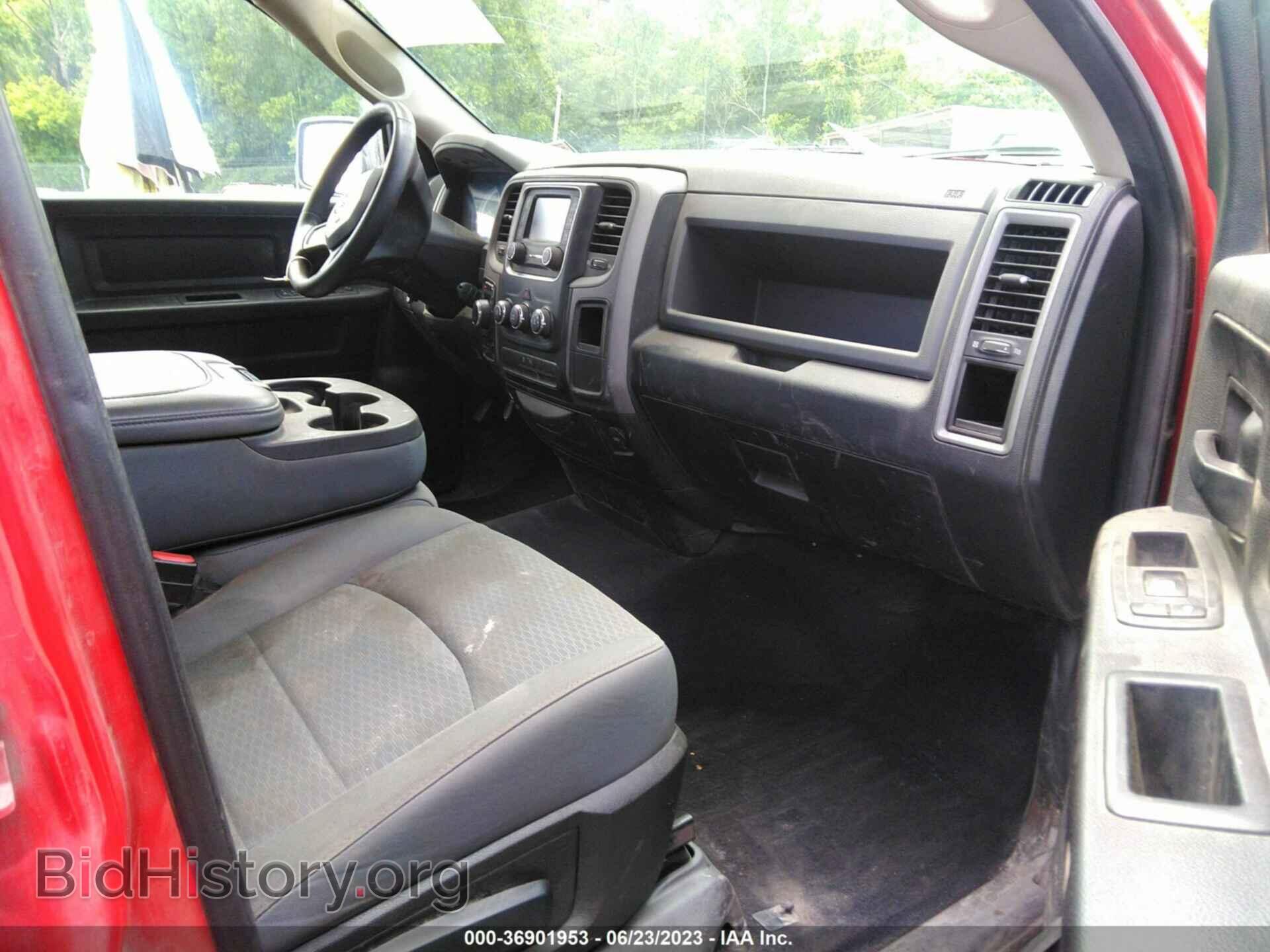 2017 RAM 1500 - VIN: 1C6RR7FT1HS540066 - Фото 5