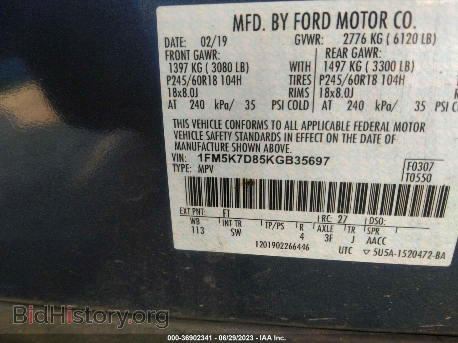 2019 FORD EXPLORER - VIN: 1FM5K7D85KGB35697 - Фото 9