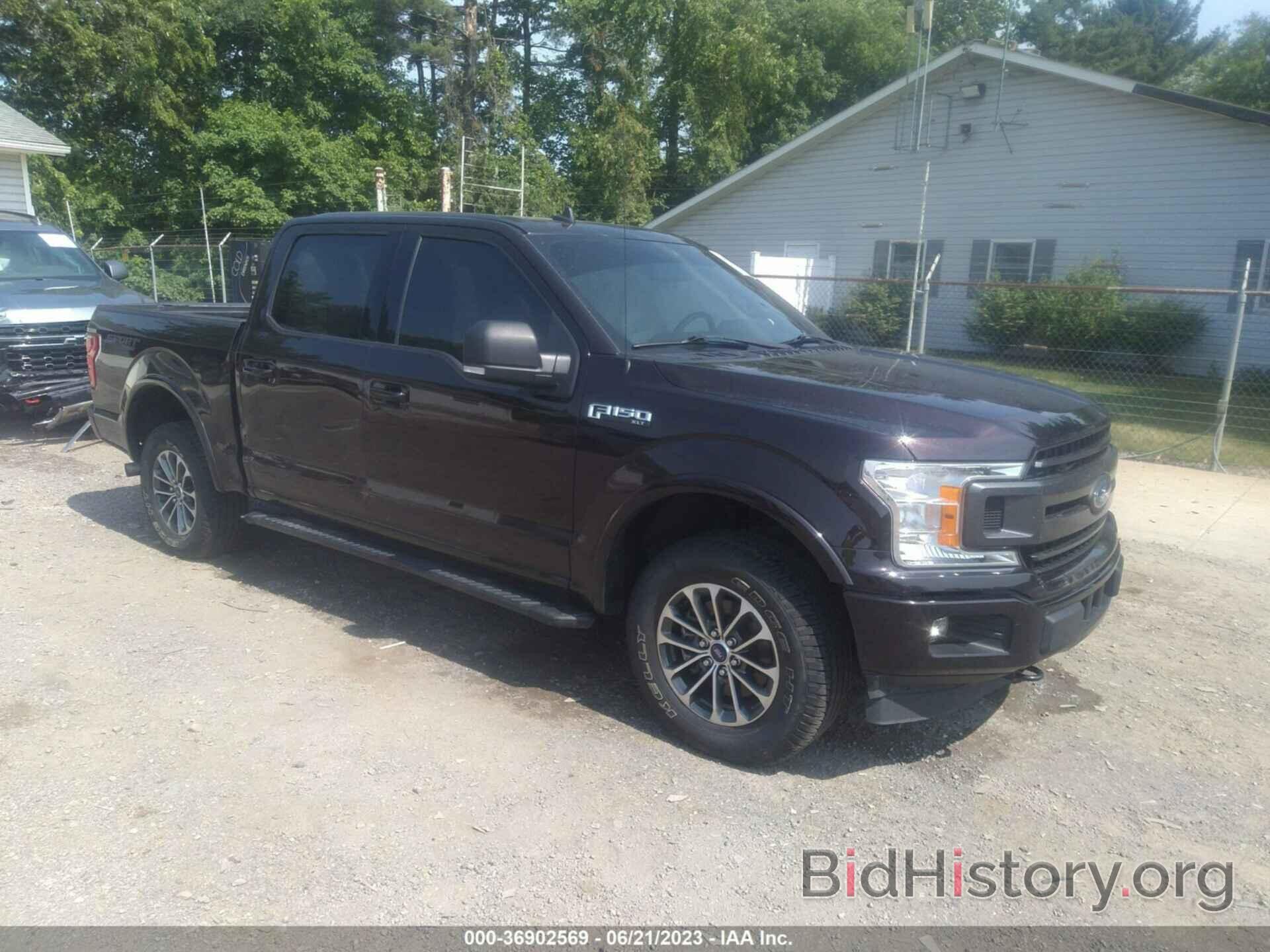 Photo 1FTEW1EP0LFB86785 - FORD F-150 2020