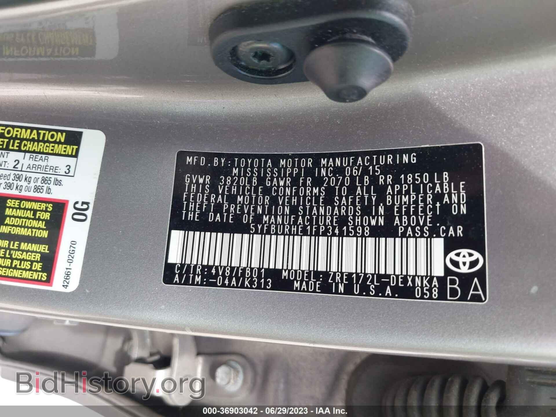 2015 TOYOTA COROLLA - VIN: 5YFBURHE1FP341598 - Фото 9