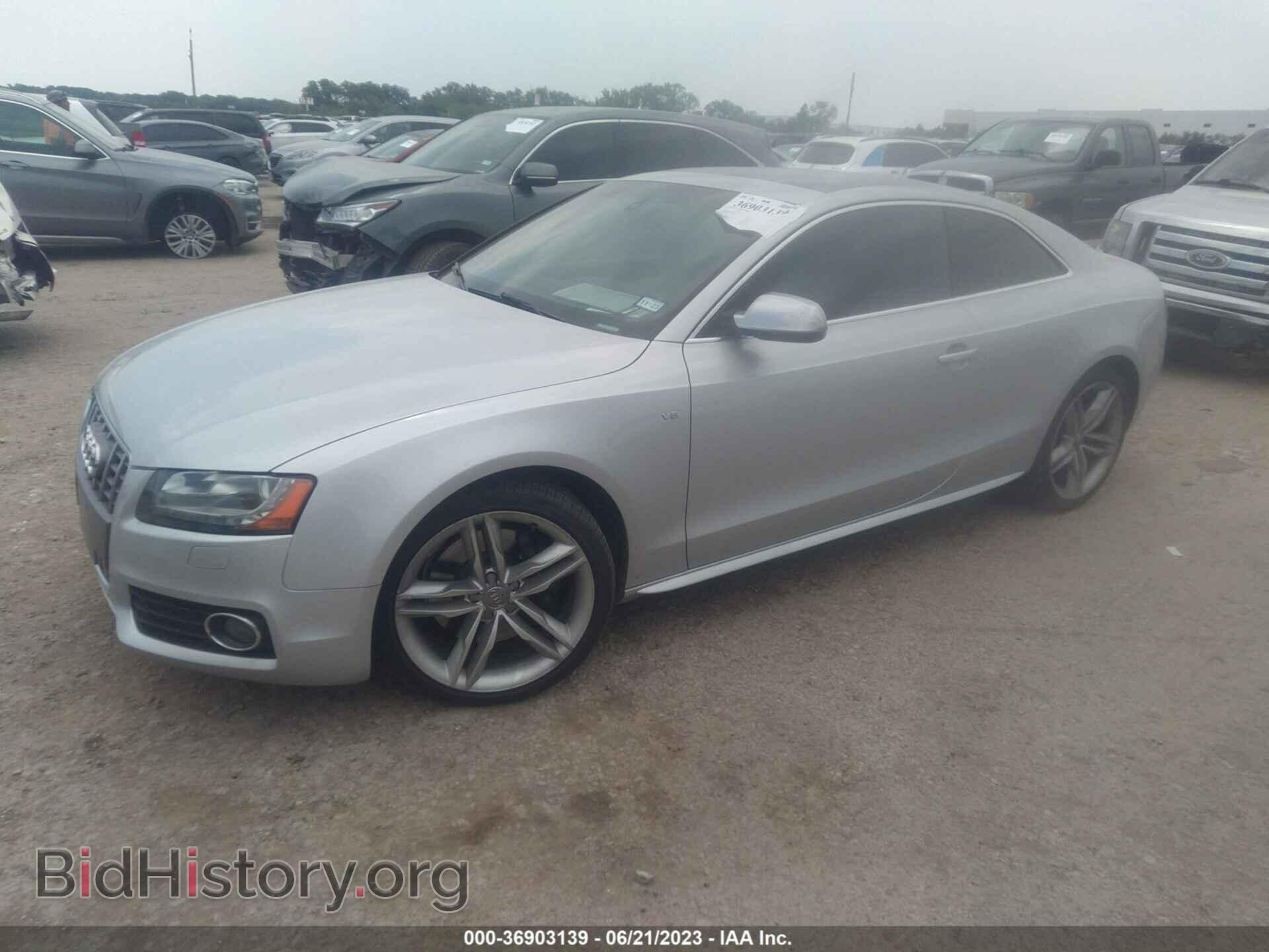 2012 AUDI S5 - VIN: WAUVVAFRXCA005561 - Фото 2