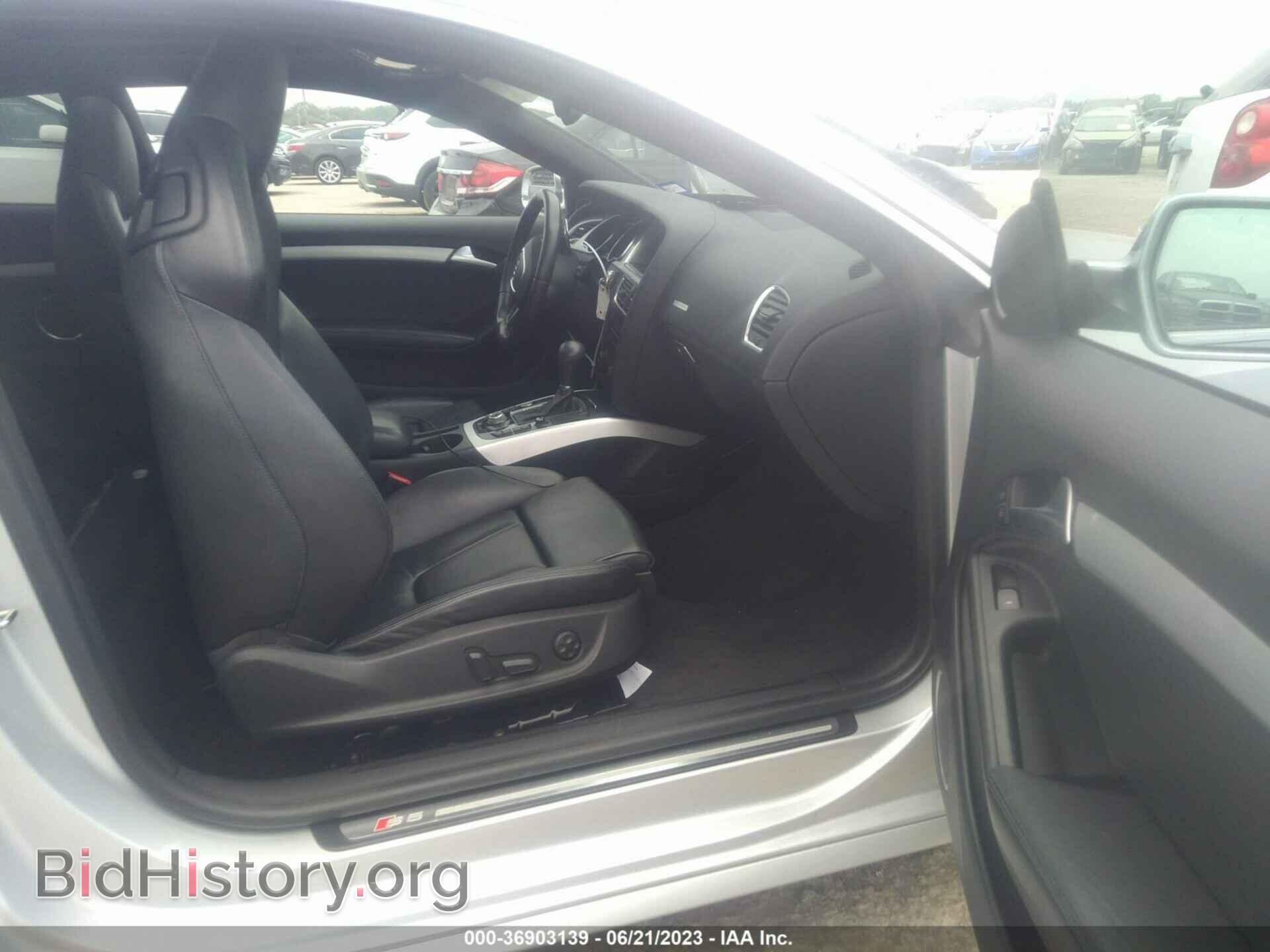 2012 AUDI S5 - VIN: WAUVVAFRXCA005561 - Фото 5