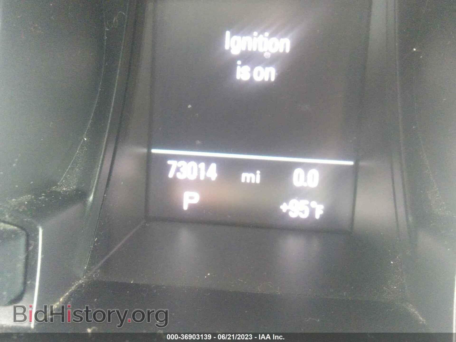 2012 AUDI S5 - VIN: WAUVVAFRXCA005561 - Фото 7