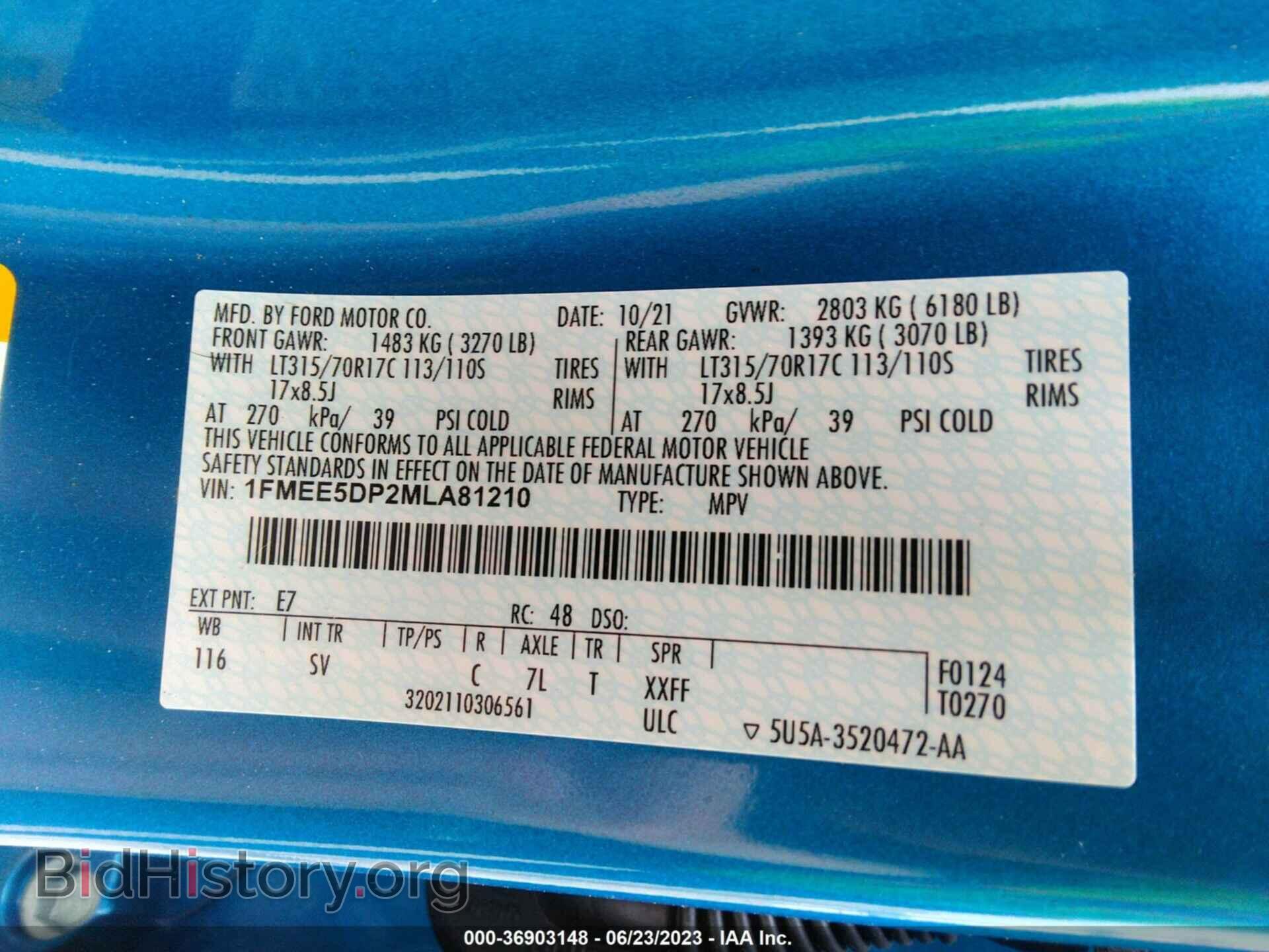2021 FORD BRONCO - VIN: 1FMEE5DP2MLA81210 - Фото 9
