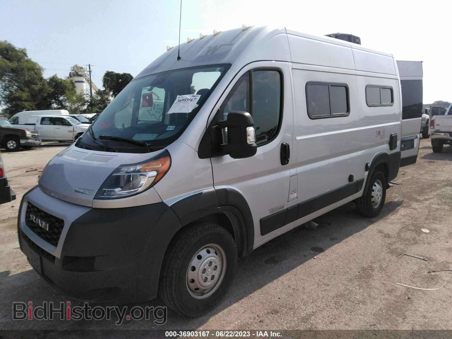 2021 RAM PROMASTER CARGO VAN - VIN: 3C6LRVBG5ME584023 - Фото 2