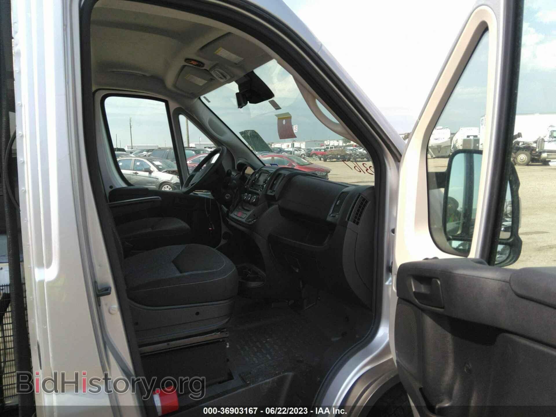 2021 RAM PROMASTER CARGO VAN - VIN: 3C6LRVBG5ME584023 - Фото 5