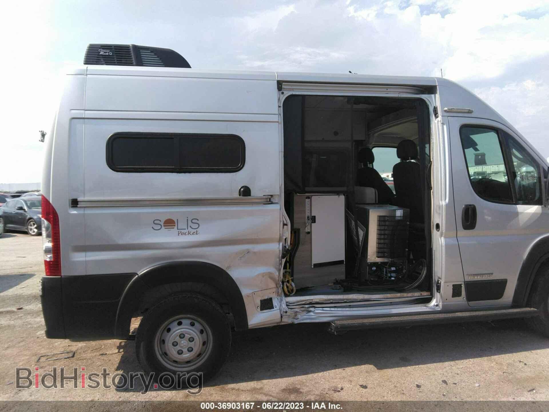 2021 RAM PROMASTER CARGO VAN - VIN: 3C6LRVBG5ME584023 - Фото 6