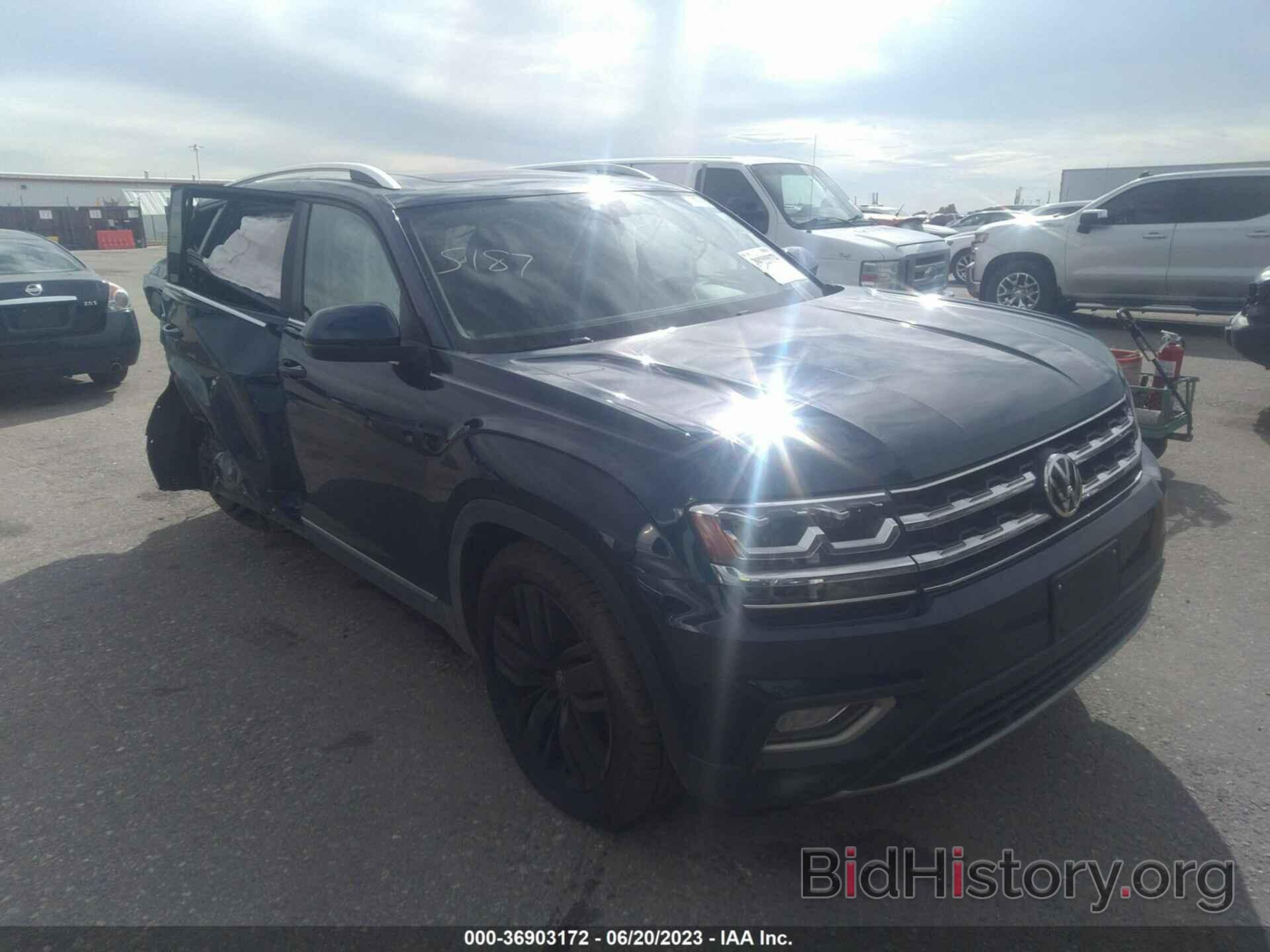 Photo 1V2MR2CA9JC559746 - VOLKSWAGEN ATLAS 2018