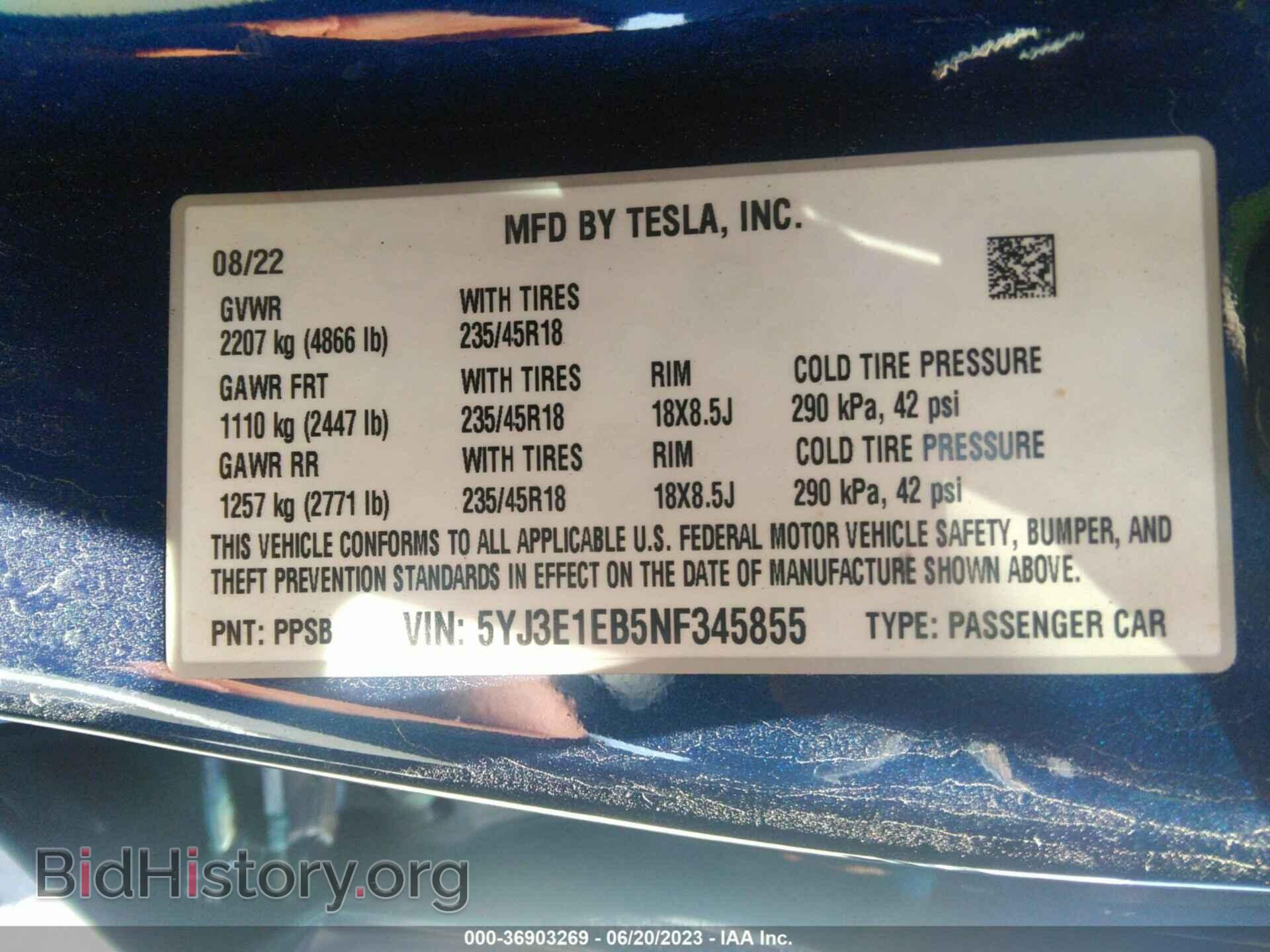 2022 TESLA MODEL 3 - VIN: 5YJ3E1EB5NF345855 - Фото 9