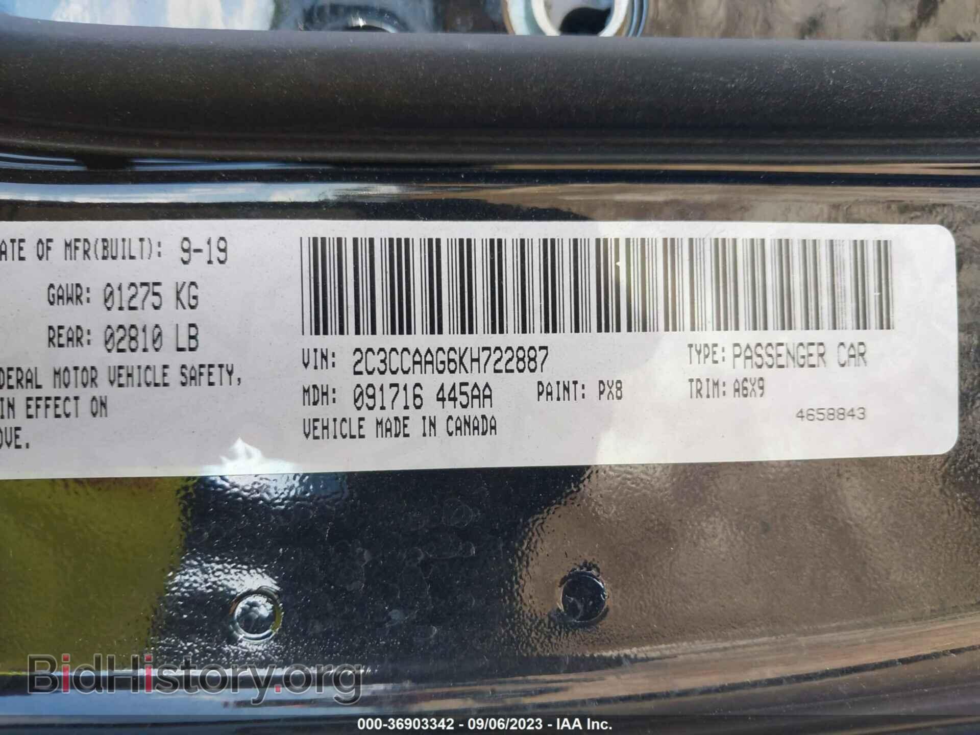 2019 CHRYSLER 300 - VIN: 2C3CCAAG6KH722887 - Фото 9