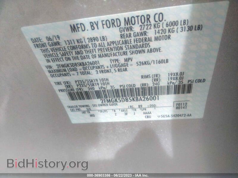 2019 Ford FLEX (VIN 2FMGK5D85KBA26001) — photo 9 of 17