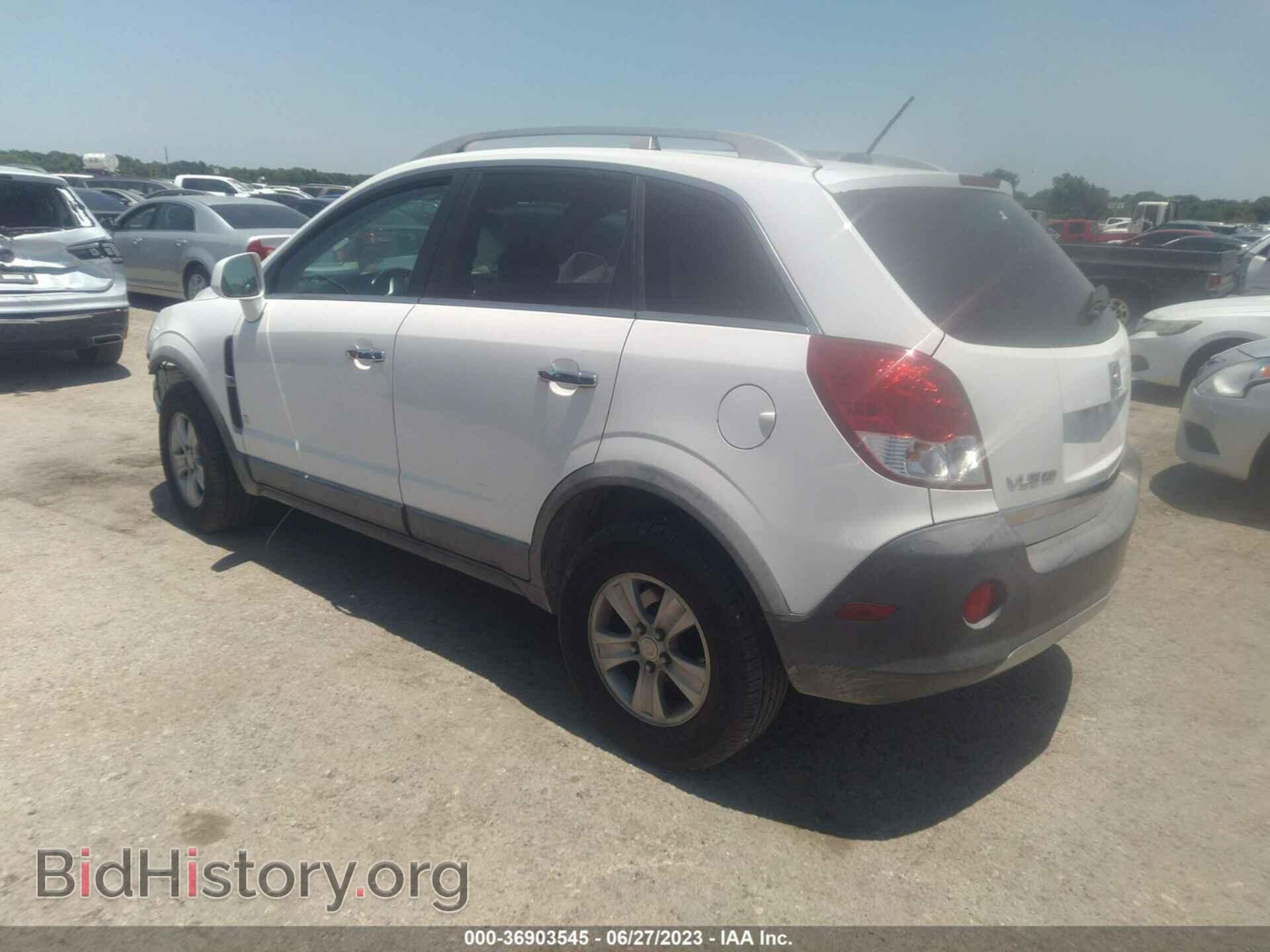 2008 SATURN VUE - VIN: 3GSCL33P38S721372 - Фото 3