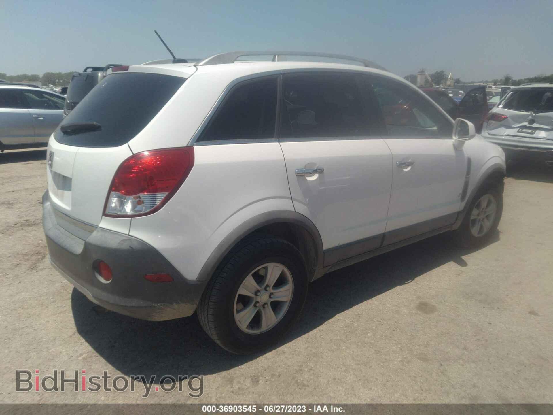 2008 SATURN VUE - VIN: 3GSCL33P38S721372 - Фото 4