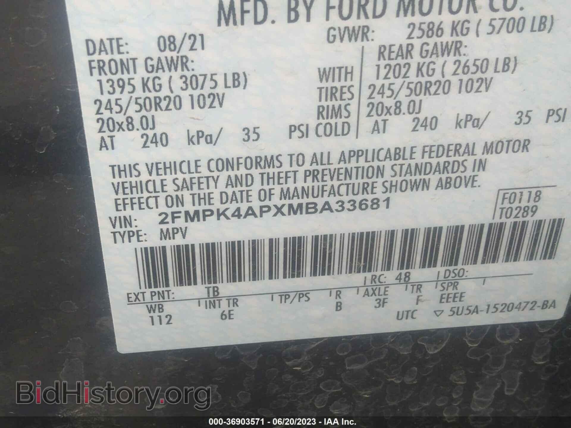 2021 FORD EDGE - VIN: 2FMPK4APXMBA33681 - Фото 9