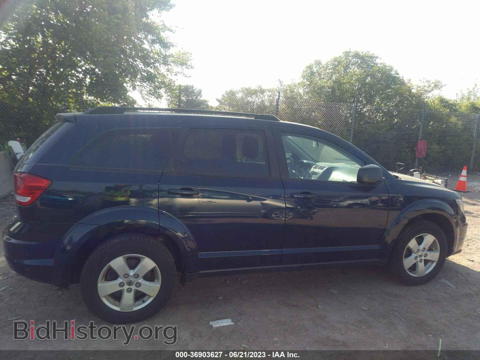 2018 DODGE JOURNEY - VIN: 3C4PDDAG4JT249685 - Фото 13