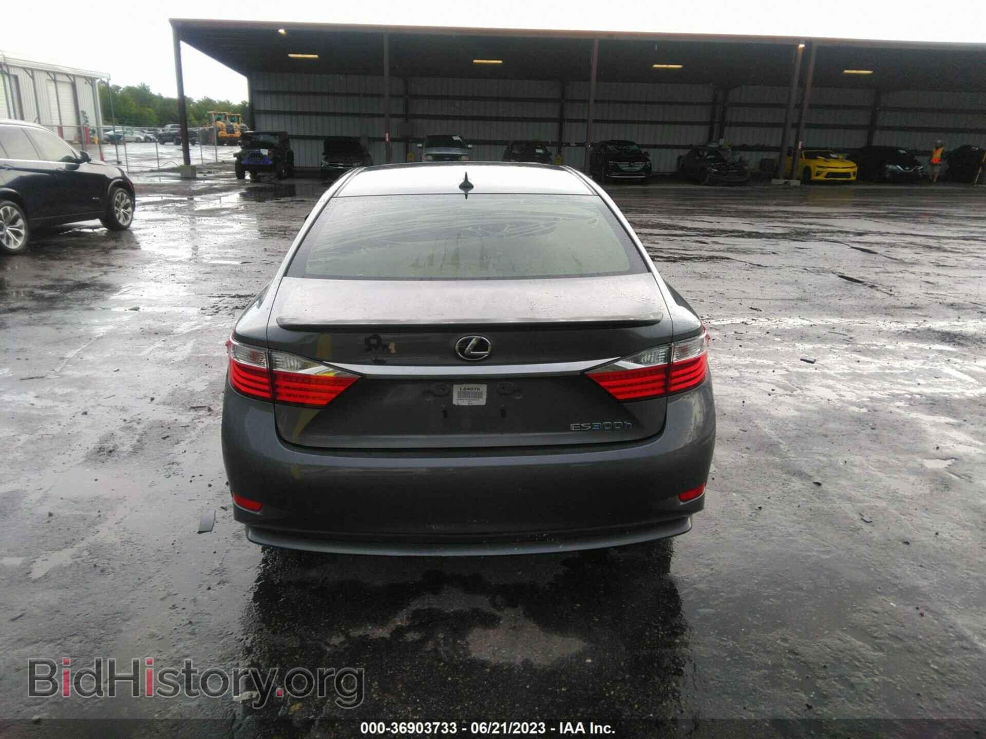 2013 LEXUS ES 300H - VIN: JTHBW1GG5D2003758 - Фото 16