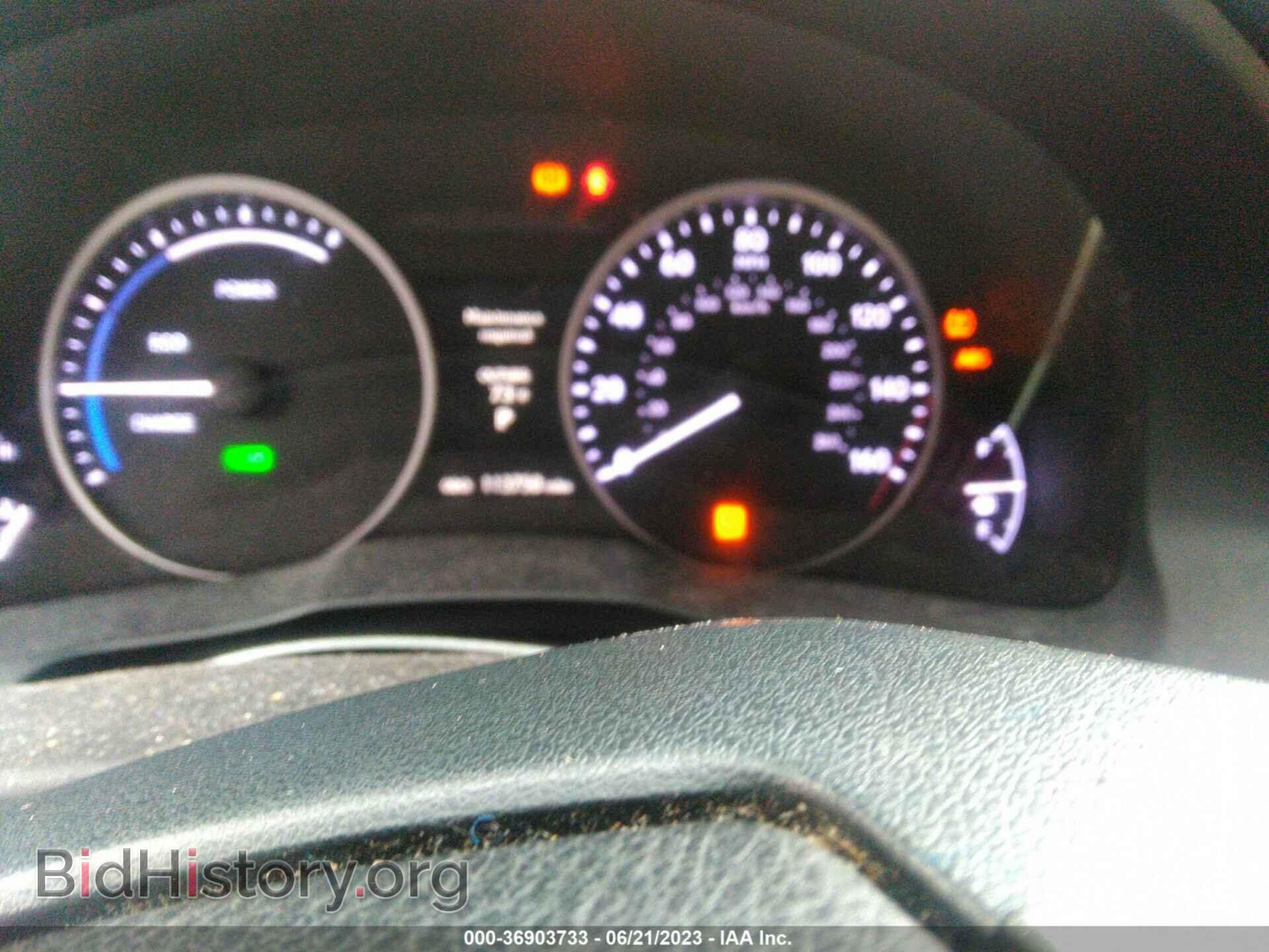 2013 LEXUS ES 300H - VIN: JTHBW1GG5D2003758 - Фото 7