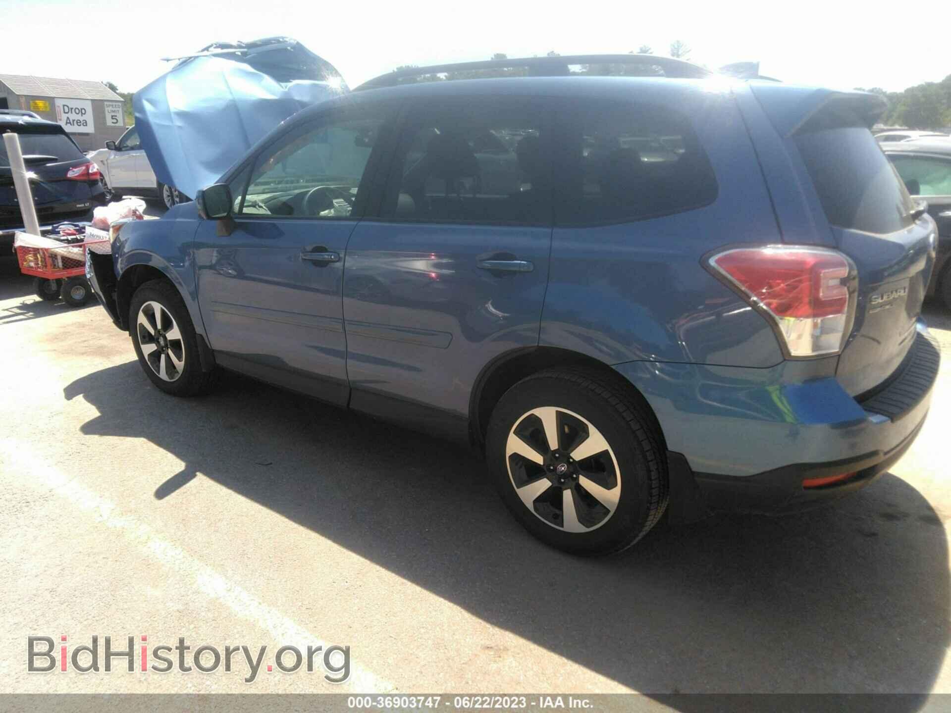 2017 SUBARU FORESTER - VIN: JF2SJAEC3HH408781 - Фото 3