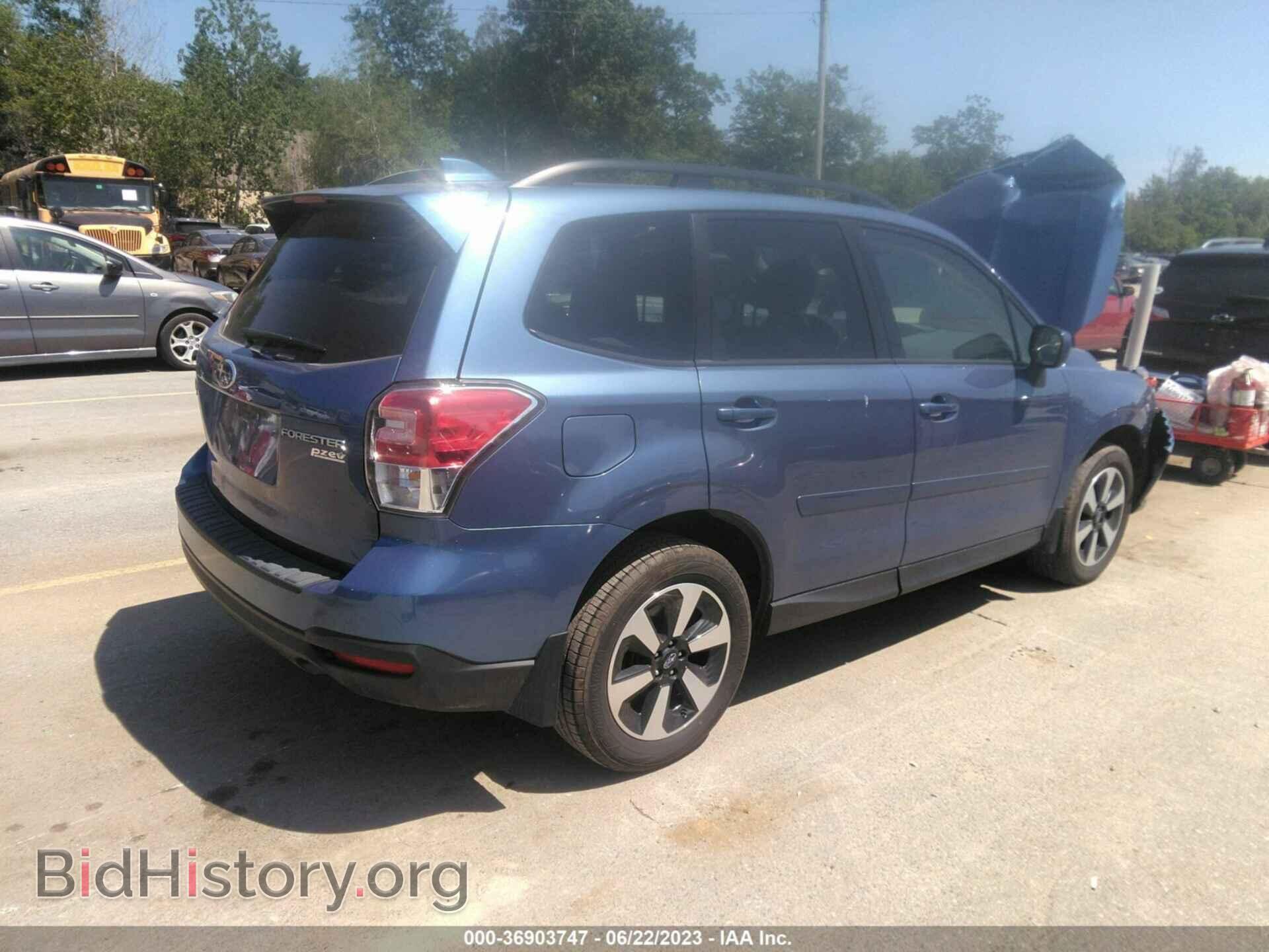 2017 SUBARU FORESTER - VIN: JF2SJAEC3HH408781 - Фото 4