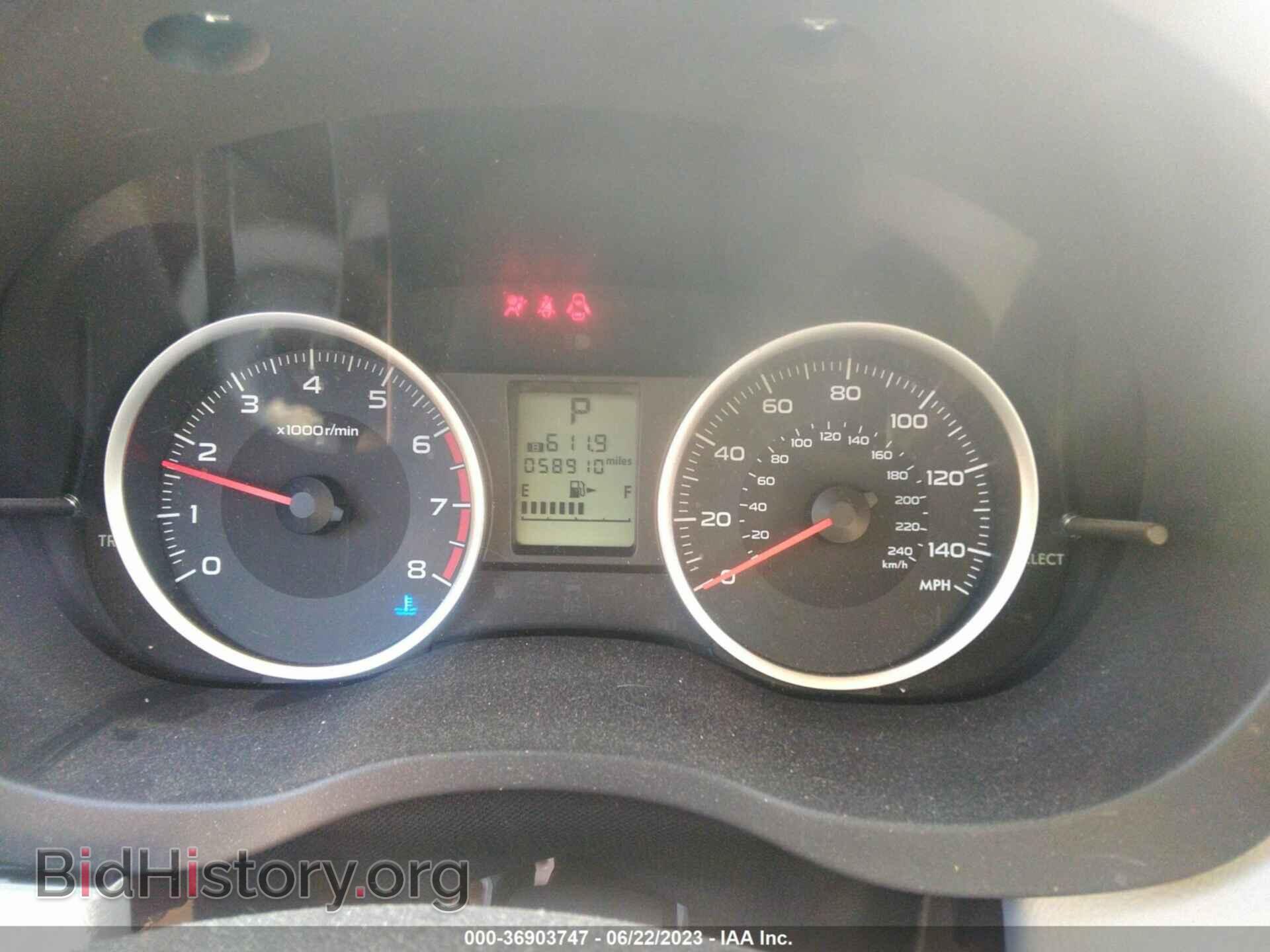 2017 SUBARU FORESTER - VIN: JF2SJAEC3HH408781 - Фото 7