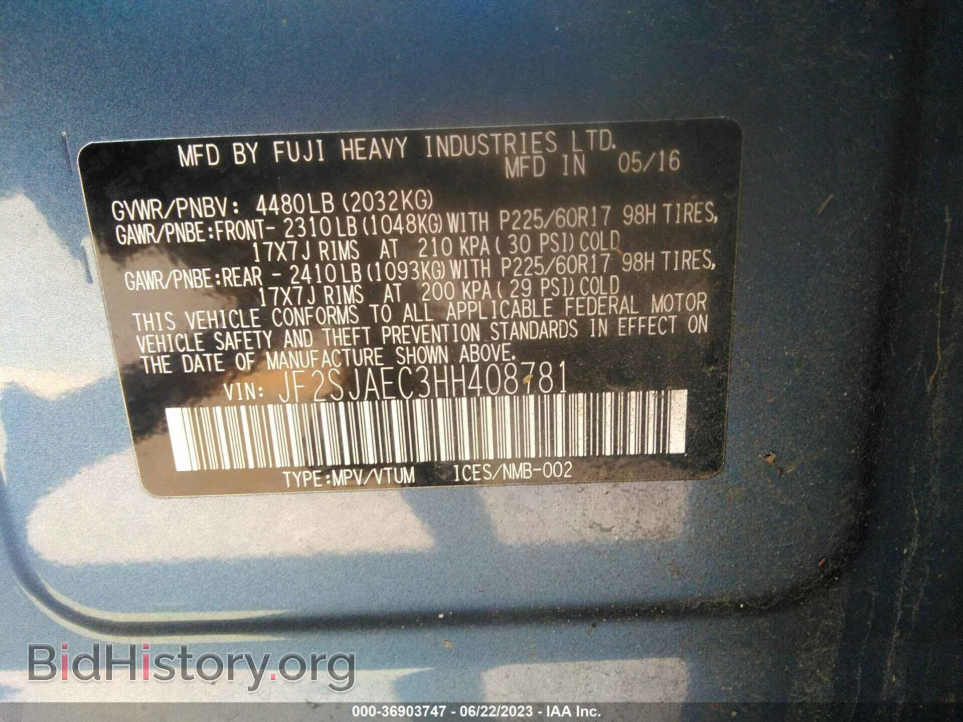 2017 SUBARU FORESTER - VIN: JF2SJAEC3HH408781 - Фото 9