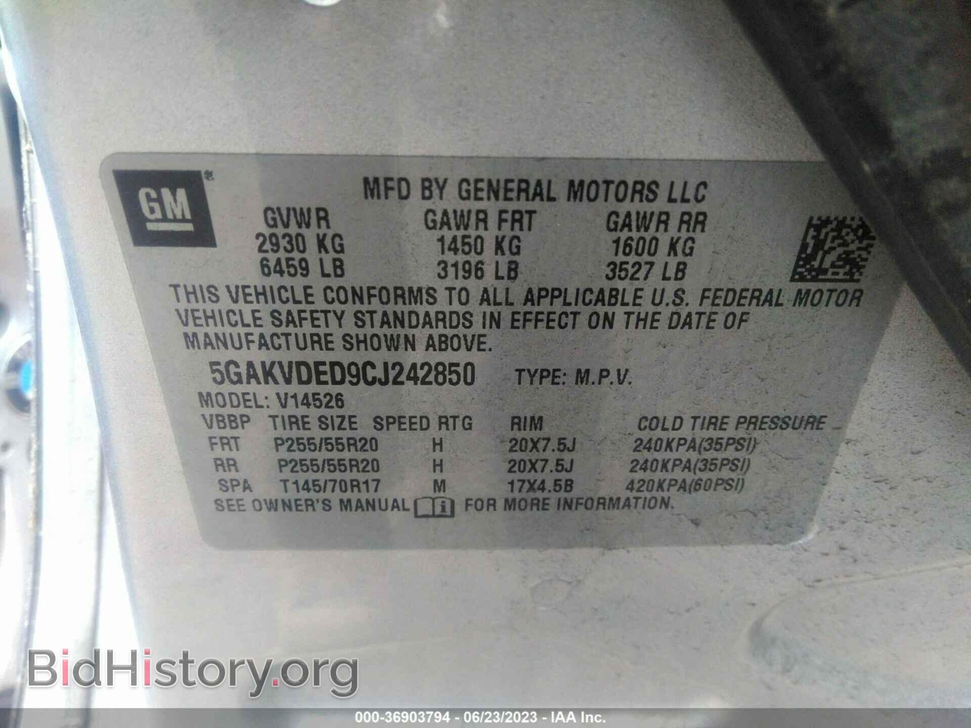 2012 BUICK ENCLAVE - VIN: 5GAKVDED9CJ242850 - Фото 9