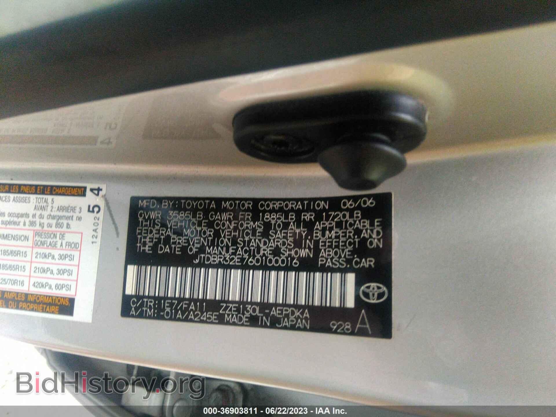 2006 TOYOTA COROLLA - VIN: JTDBR32E760100016 - Фото 9
