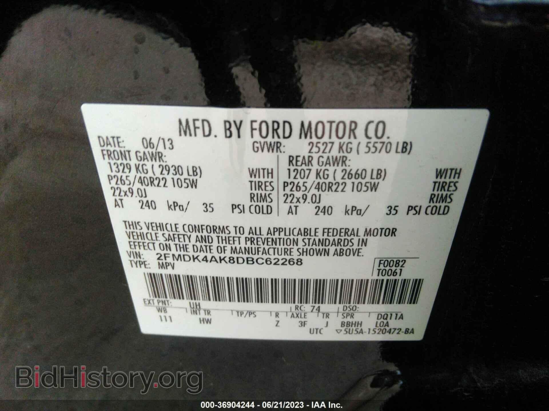 2013 FORD EDGE - VIN: 2FMDK4AK8DBC62268 - Photo 9