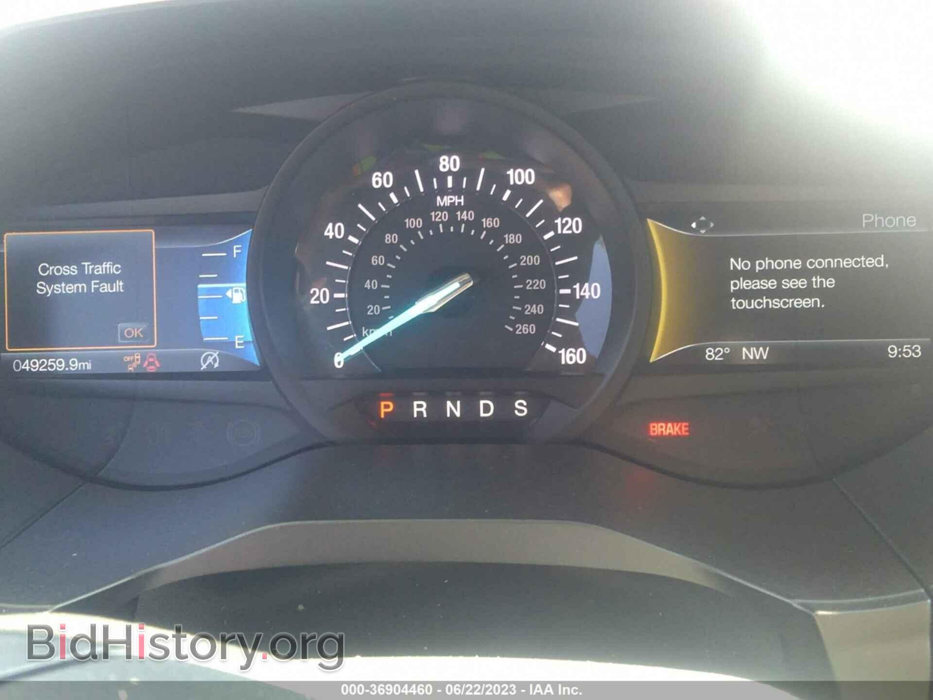 2020 FORD EDGE - VIN: 2FMPK4J91LBA97706 - Photo 7