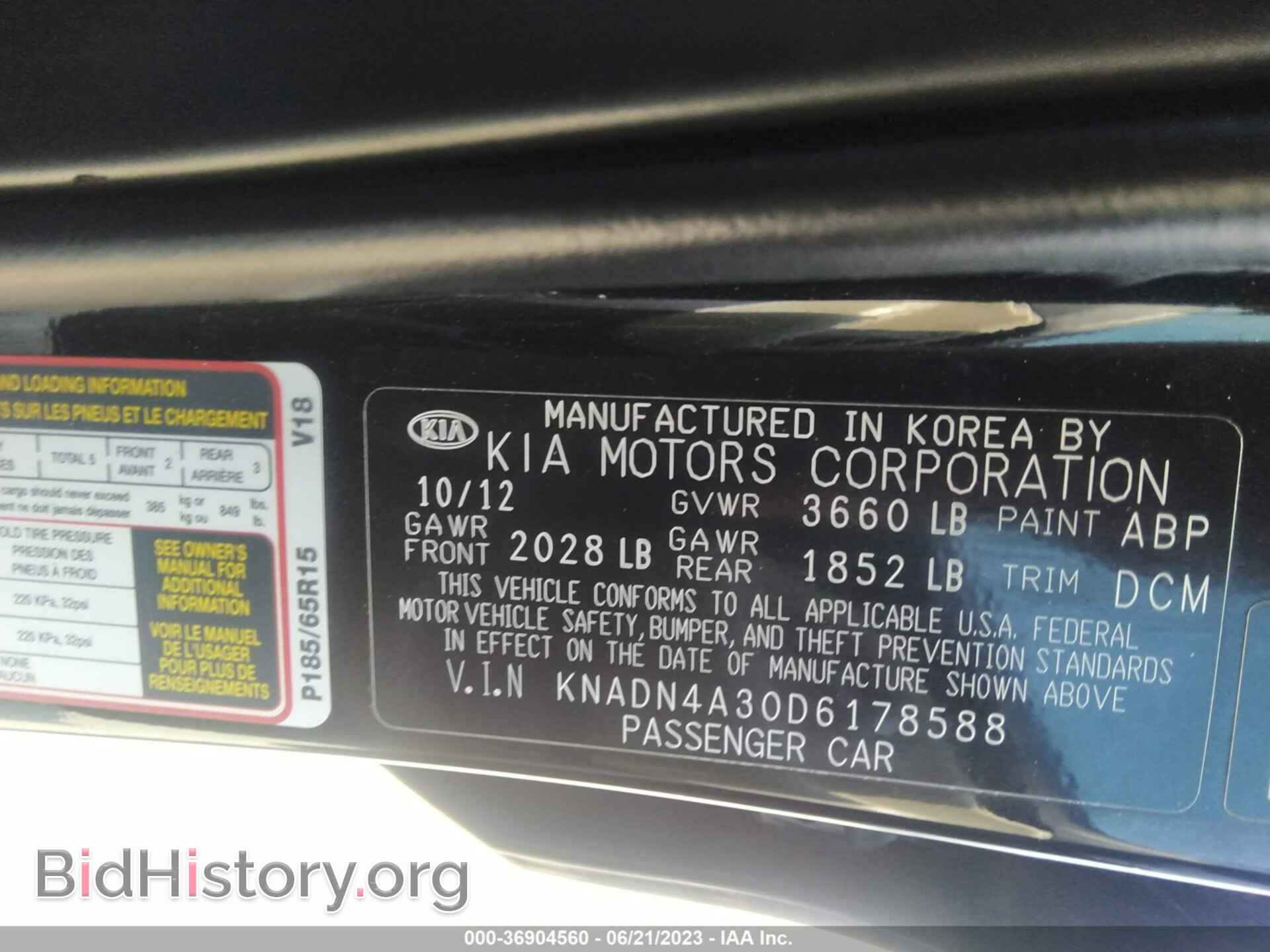 2013 KIA RIO - VIN: KNADN4A30D6178588 - Photo 9