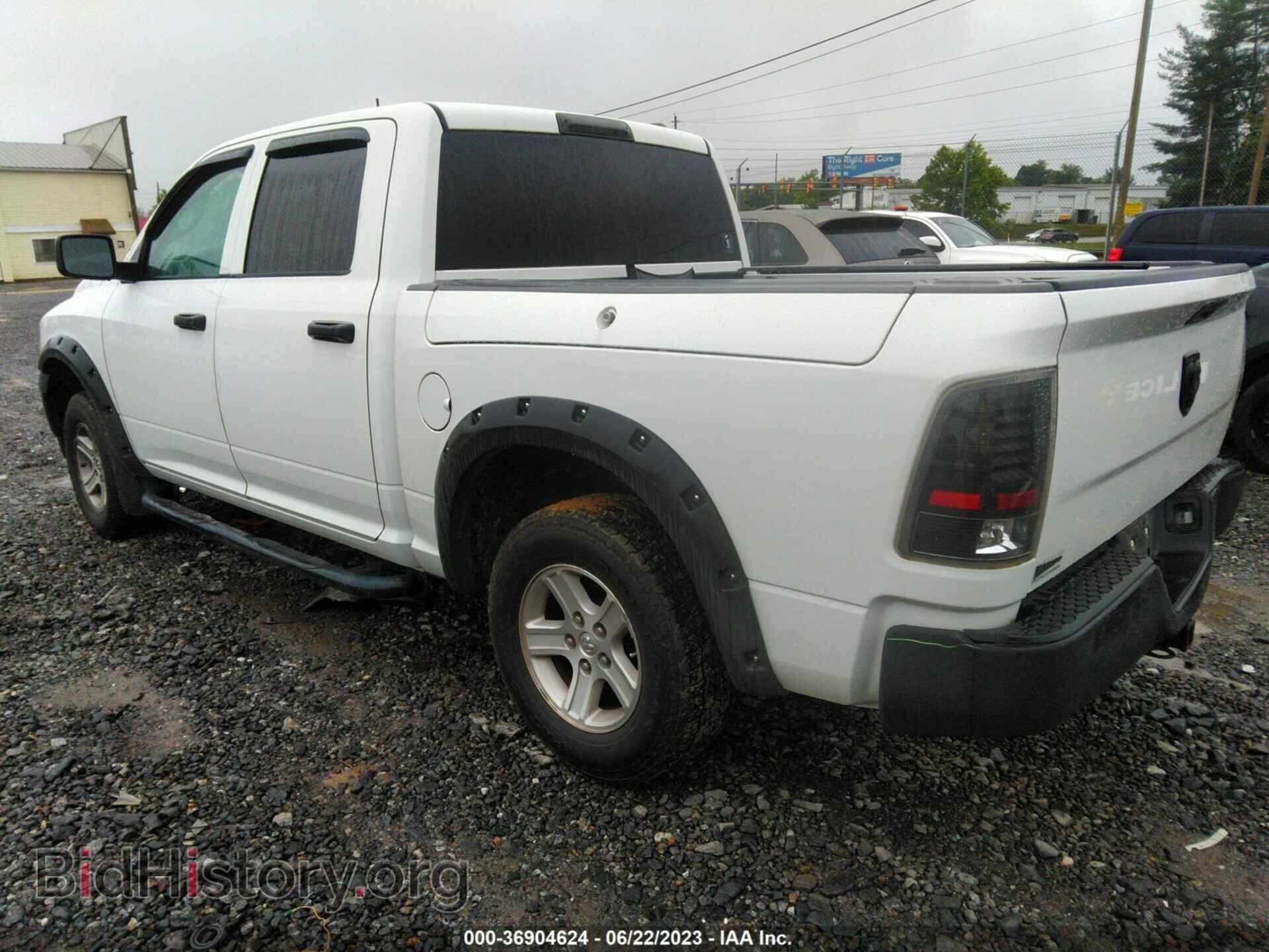 2012 RAM 1500 - VIN: 1C6RD7KP4CS240666 - Фото 3