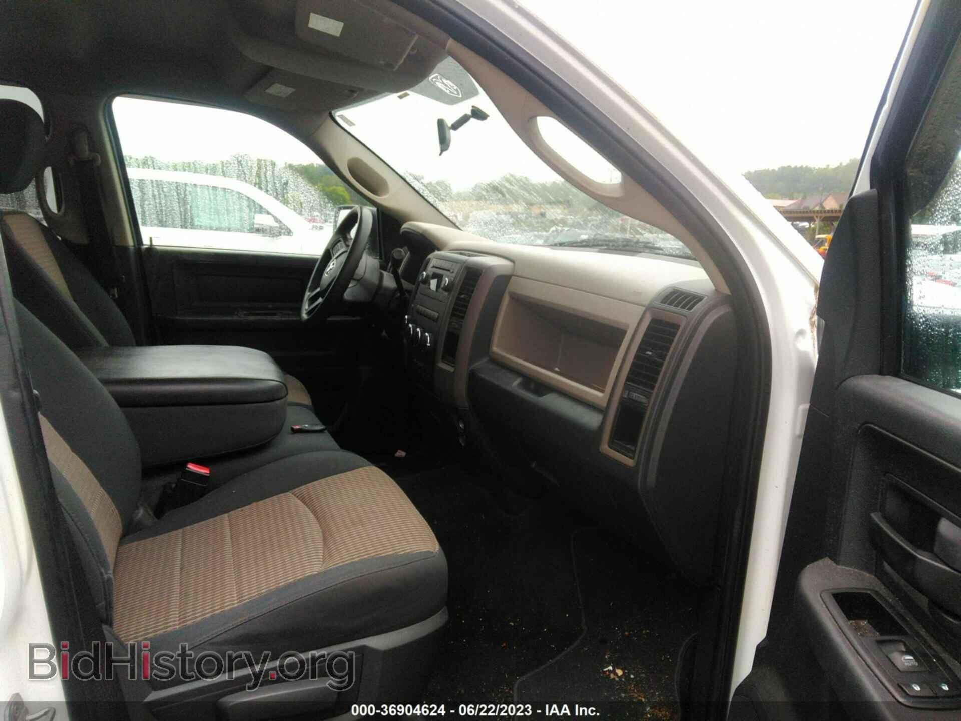 2012 RAM 1500 - VIN: 1C6RD7KP4CS240666 - Фото 5