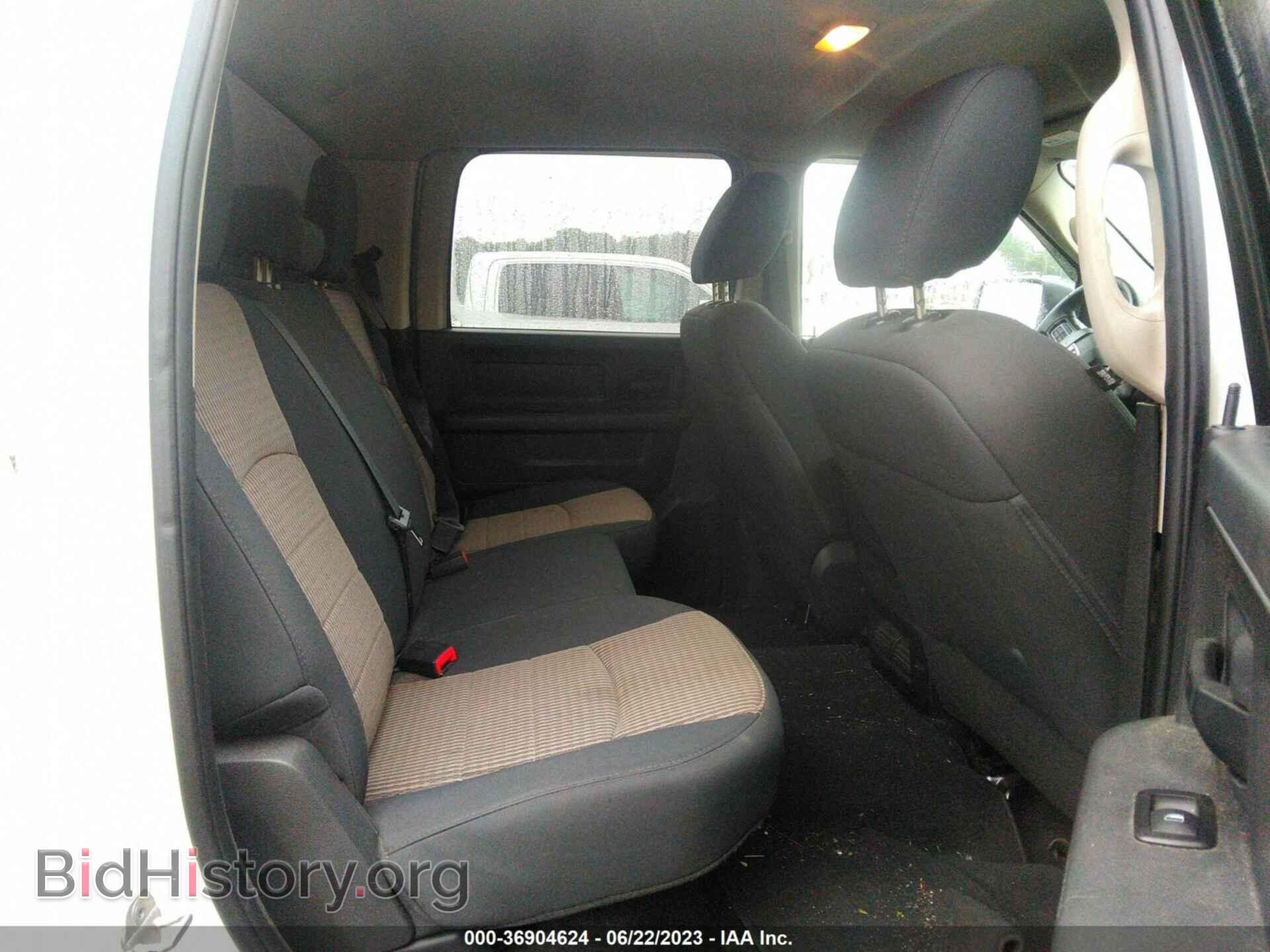 2012 RAM 1500 - VIN: 1C6RD7KP4CS240666 - Фото 8