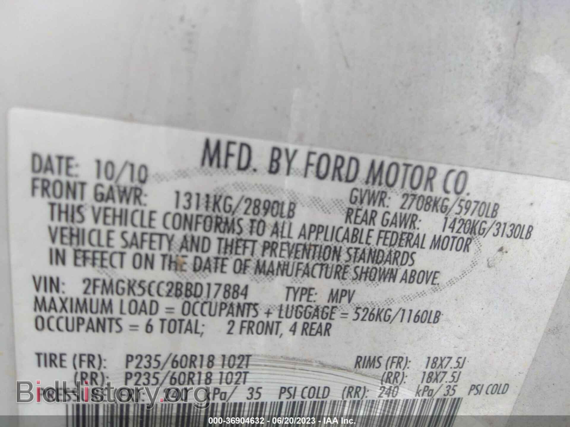 2011 FORD FLEX - VIN: 2FMGK5CC2BBD17884 - Photo 9