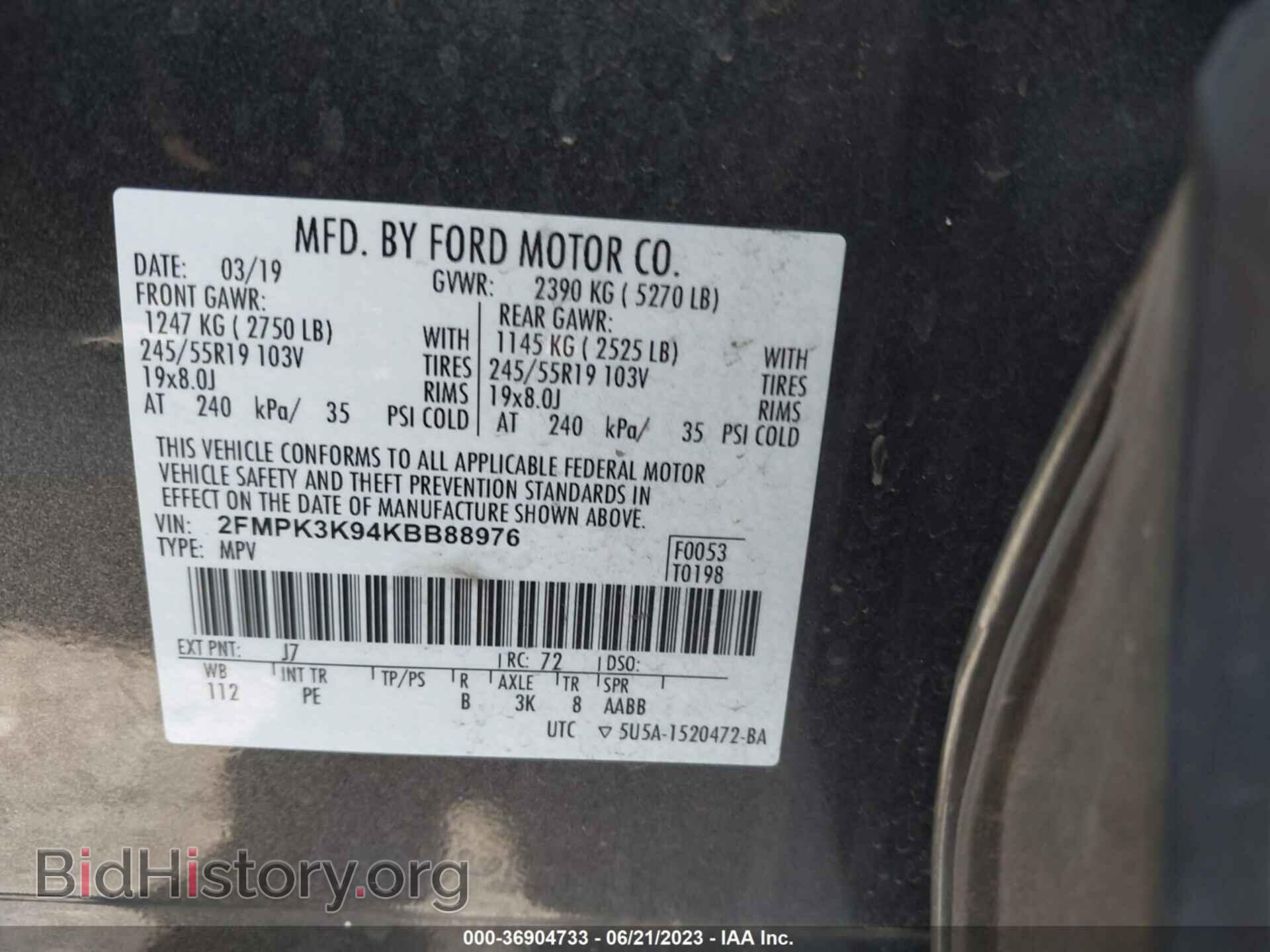 2019 FORD EDGE - VIN: 2FMPK3K94KBB88976 - Фото 9