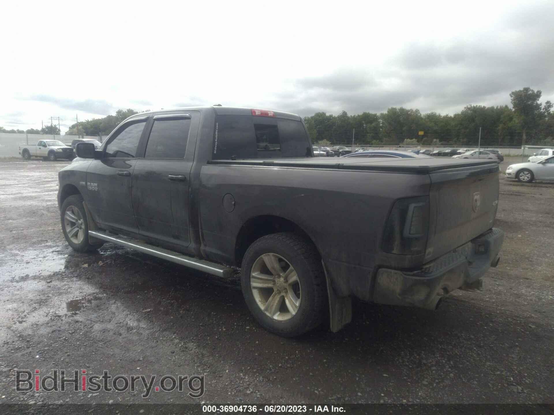 2014 RAM 1500 - VIN: 1C6RR7UT3ES340935 - Фото 3