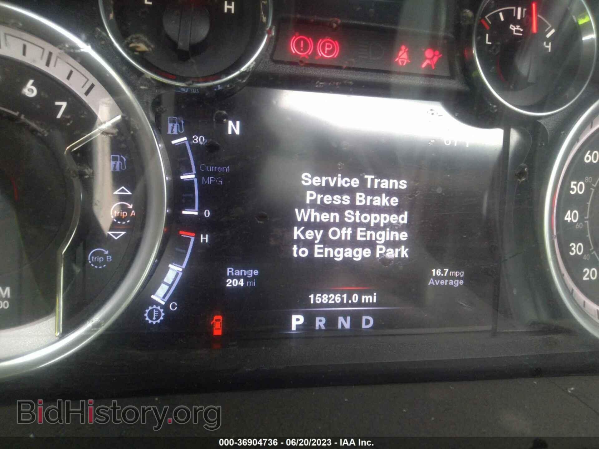 2014 RAM 1500 - VIN: 1C6RR7UT3ES340935 - Фото 7
