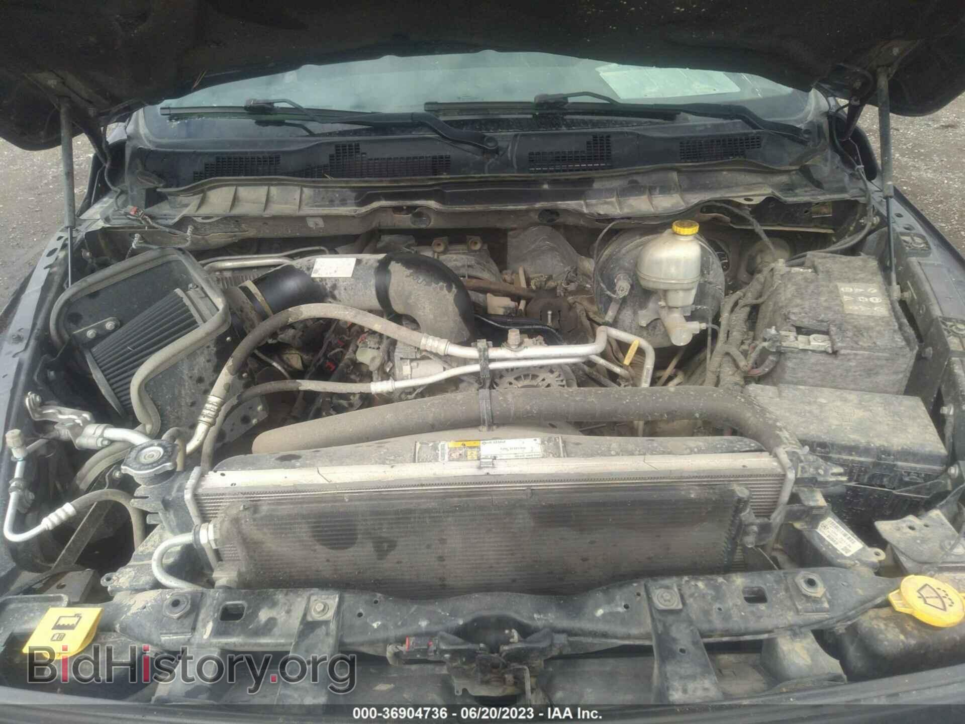2014 RAM 1500 - VIN: 1C6RR7UT3ES340935 - Фото 10