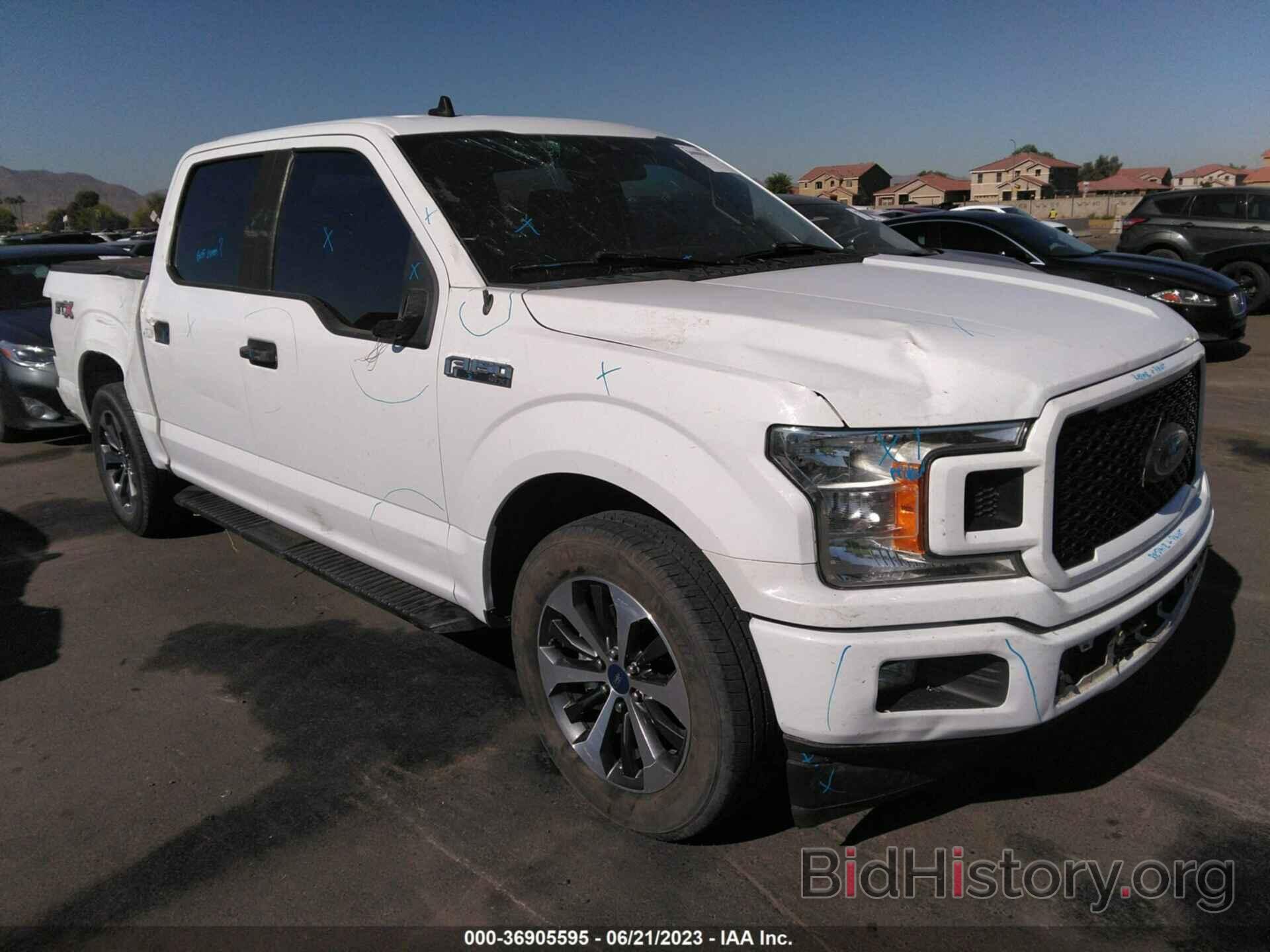Photo 1FTEW1CP6LKD95166 - FORD F-150 2020