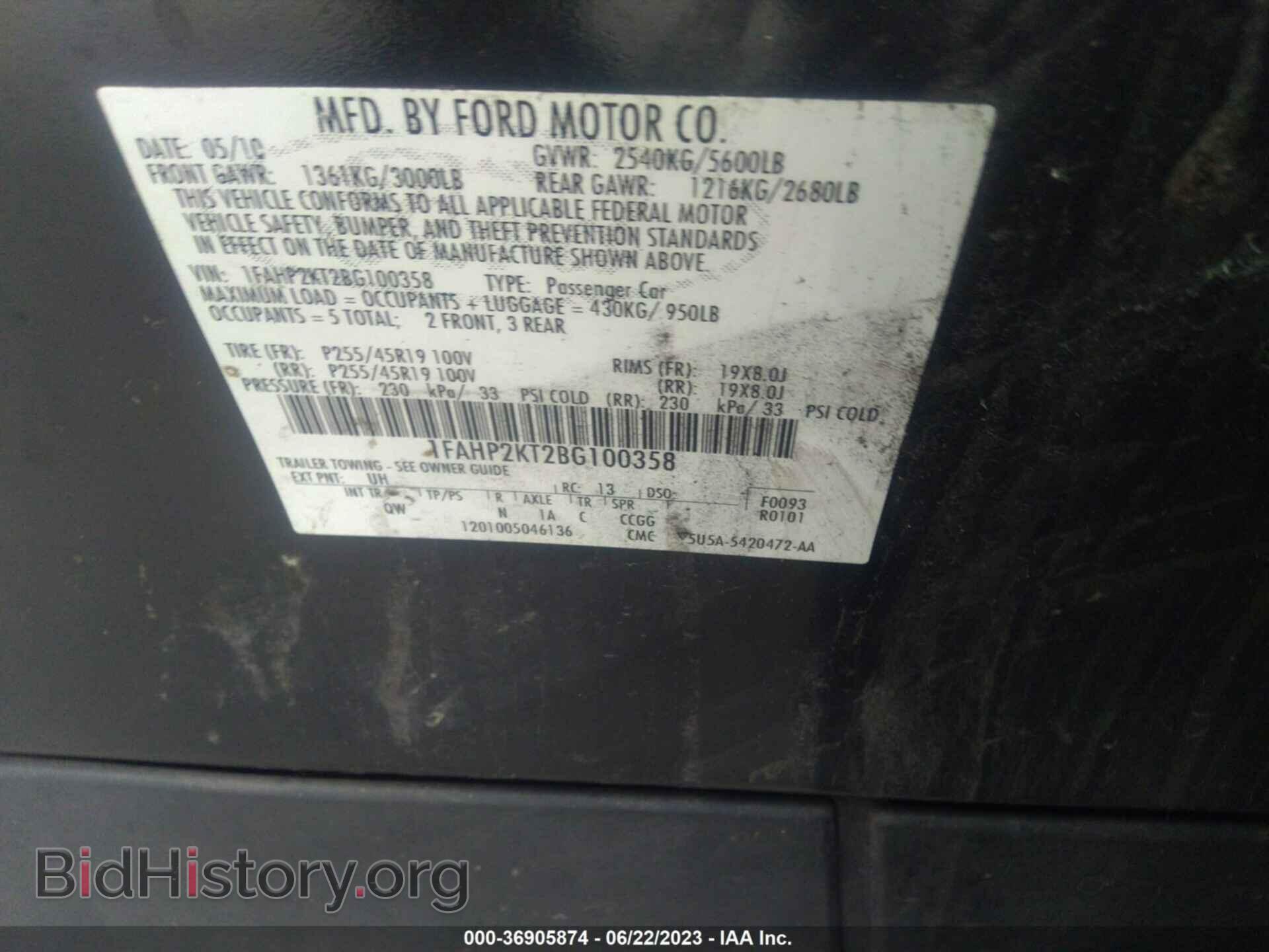 2011 FORD TAURUS - VIN: 1FAHP2KT2BG100358 - Фото 9