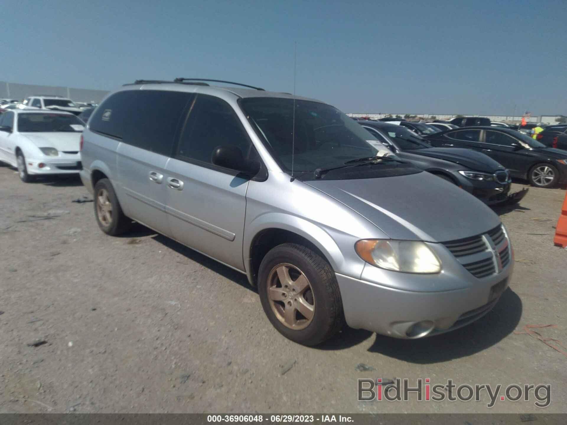 Photo 2D4GP44L97R131467 - DODGE GRAND CARAVAN 2007