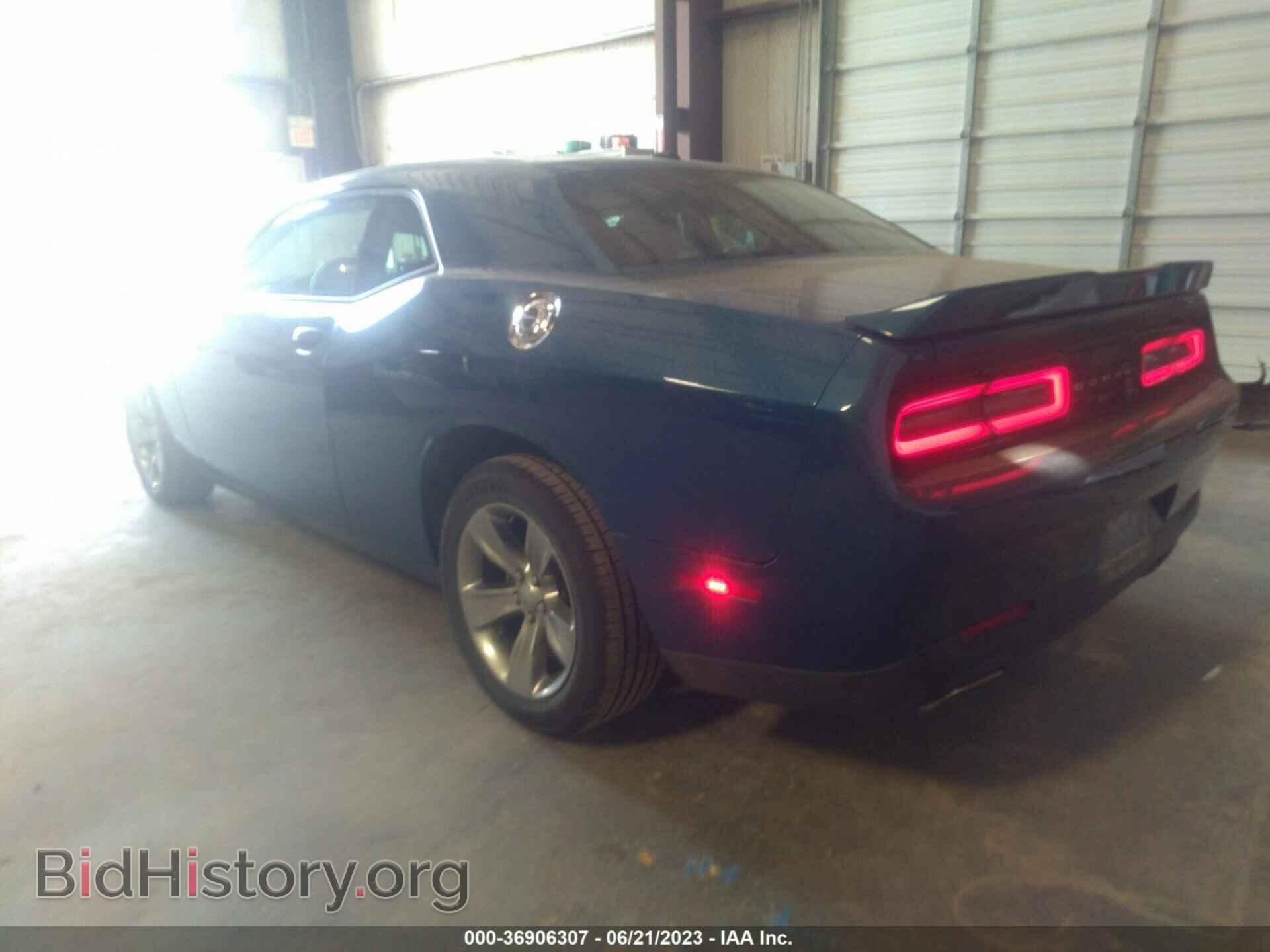 2021 DODGE CHALLENGER - VIN: 2C3CDZAG0MH623383 - Photo 3