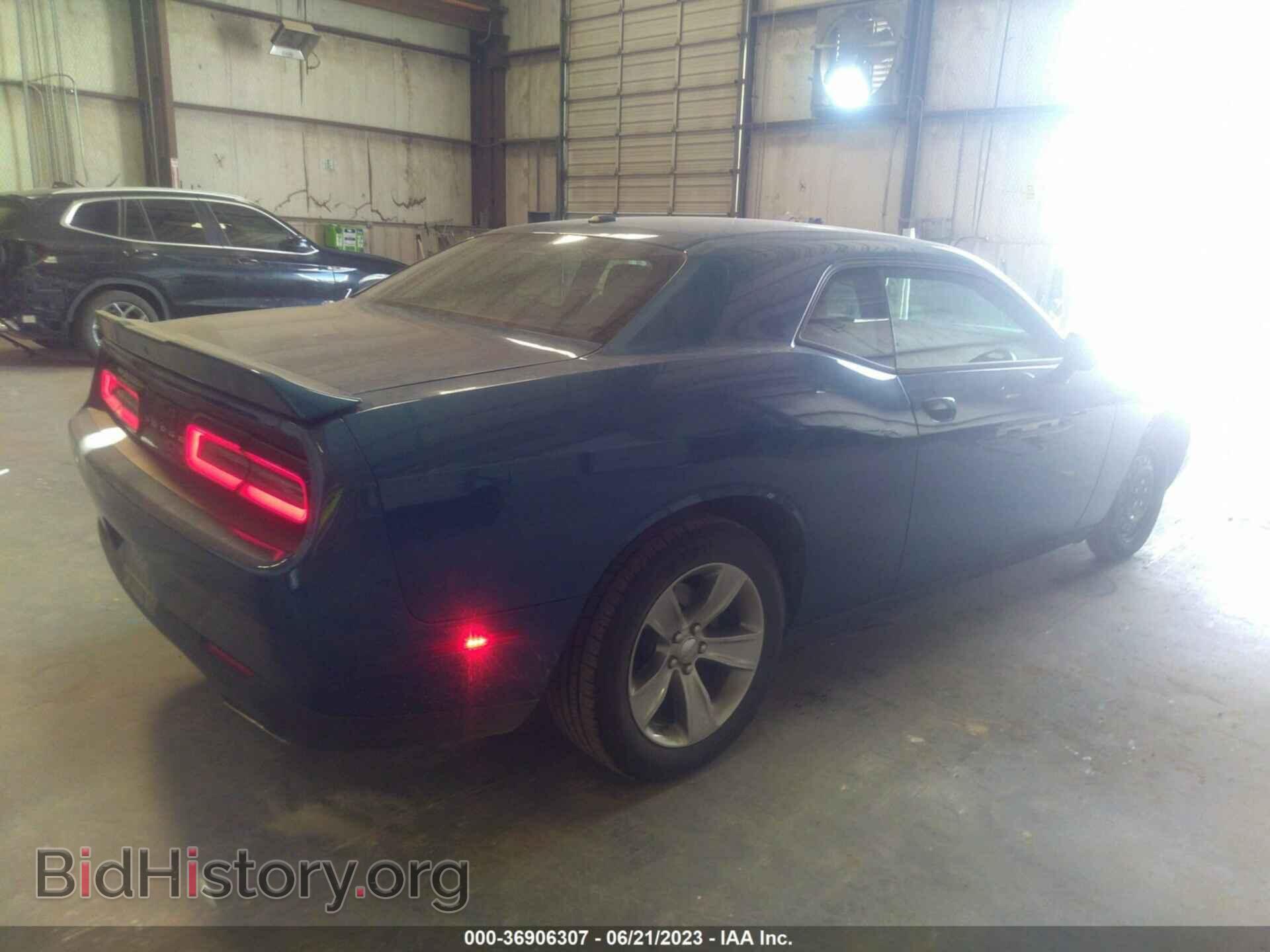 2021 DODGE CHALLENGER - VIN: 2C3CDZAG0MH623383 - Photo 4