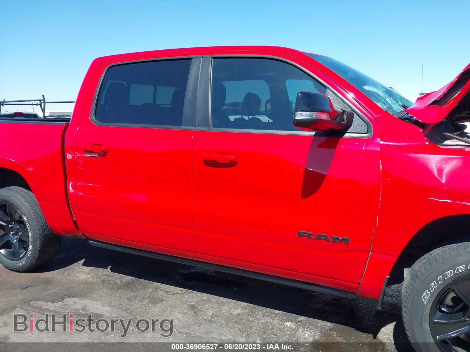 2021 RAM 1500 - VIN: 1C6SRFFT7MN679459 - Фото 14