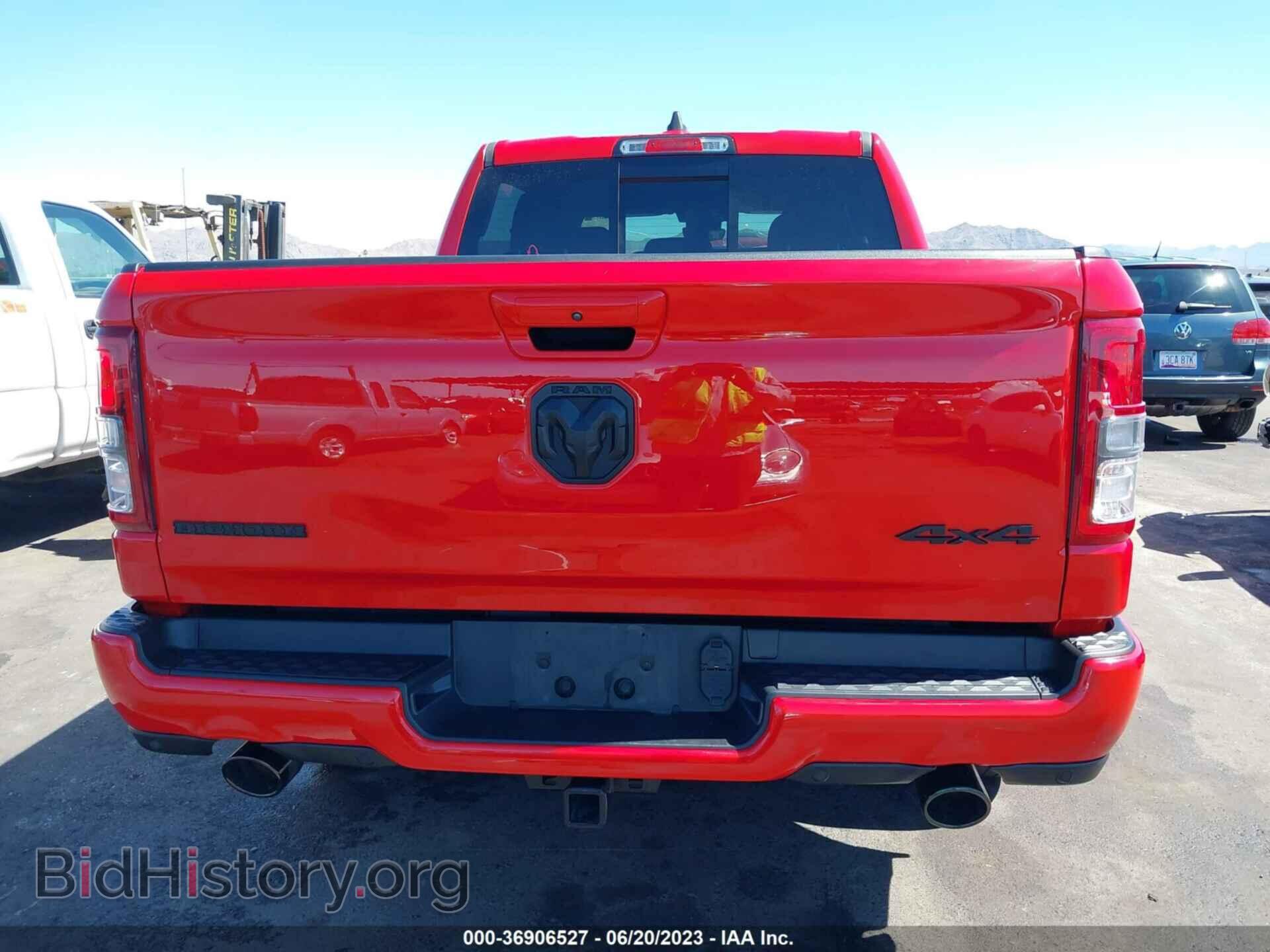 2021 RAM 1500 - VIN: 1C6SRFFT7MN679459 - Фото 17