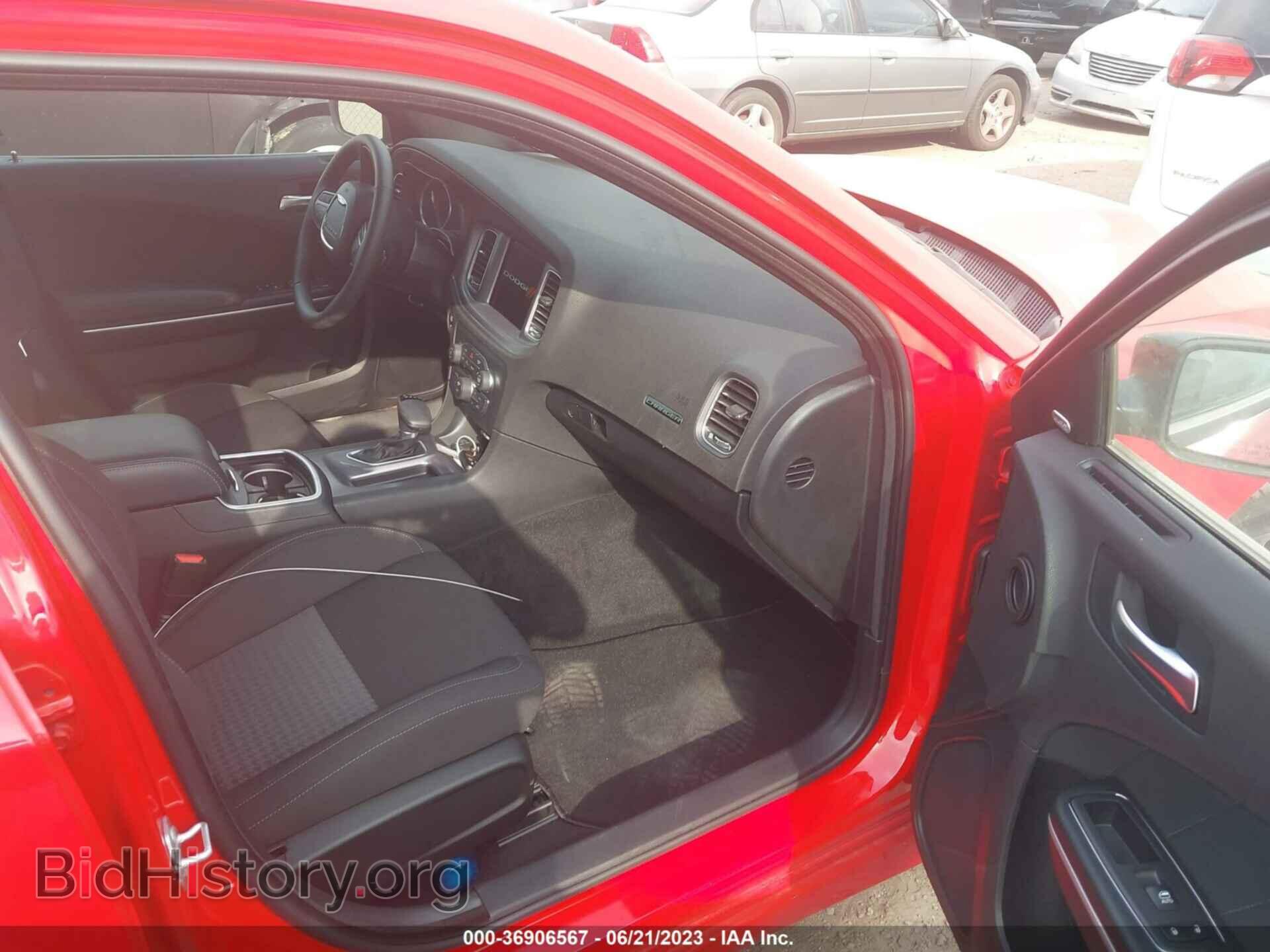 2023 DODGE CHARGER - VIN: 2C3CDXHG4PH539050 - Фото 5