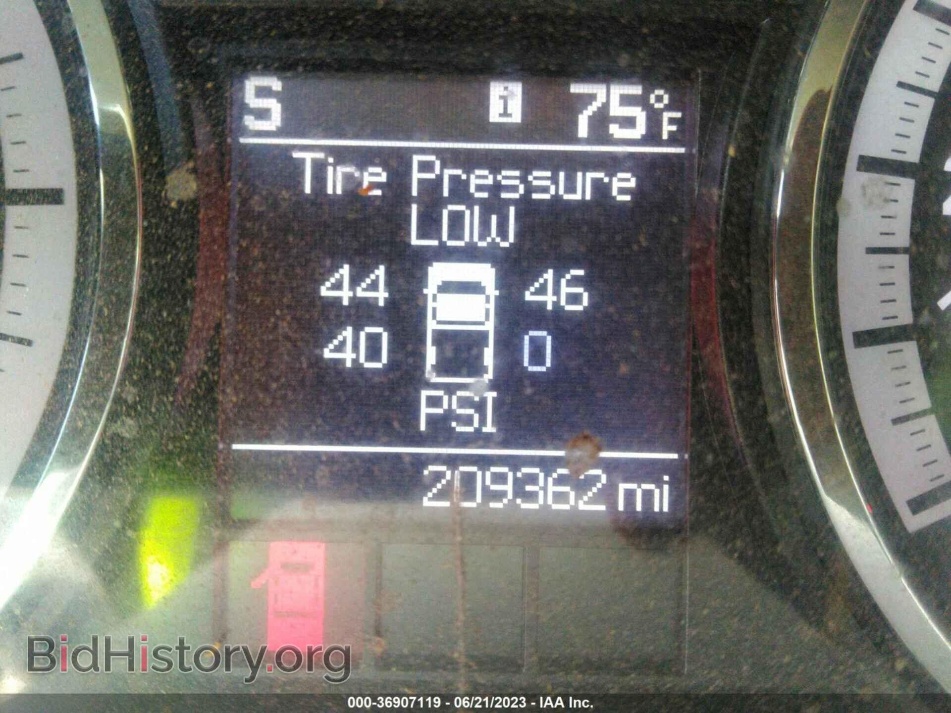 2012 RAM 1500 - VIN: 1C6RD7GP0CS127810 - Photo 15