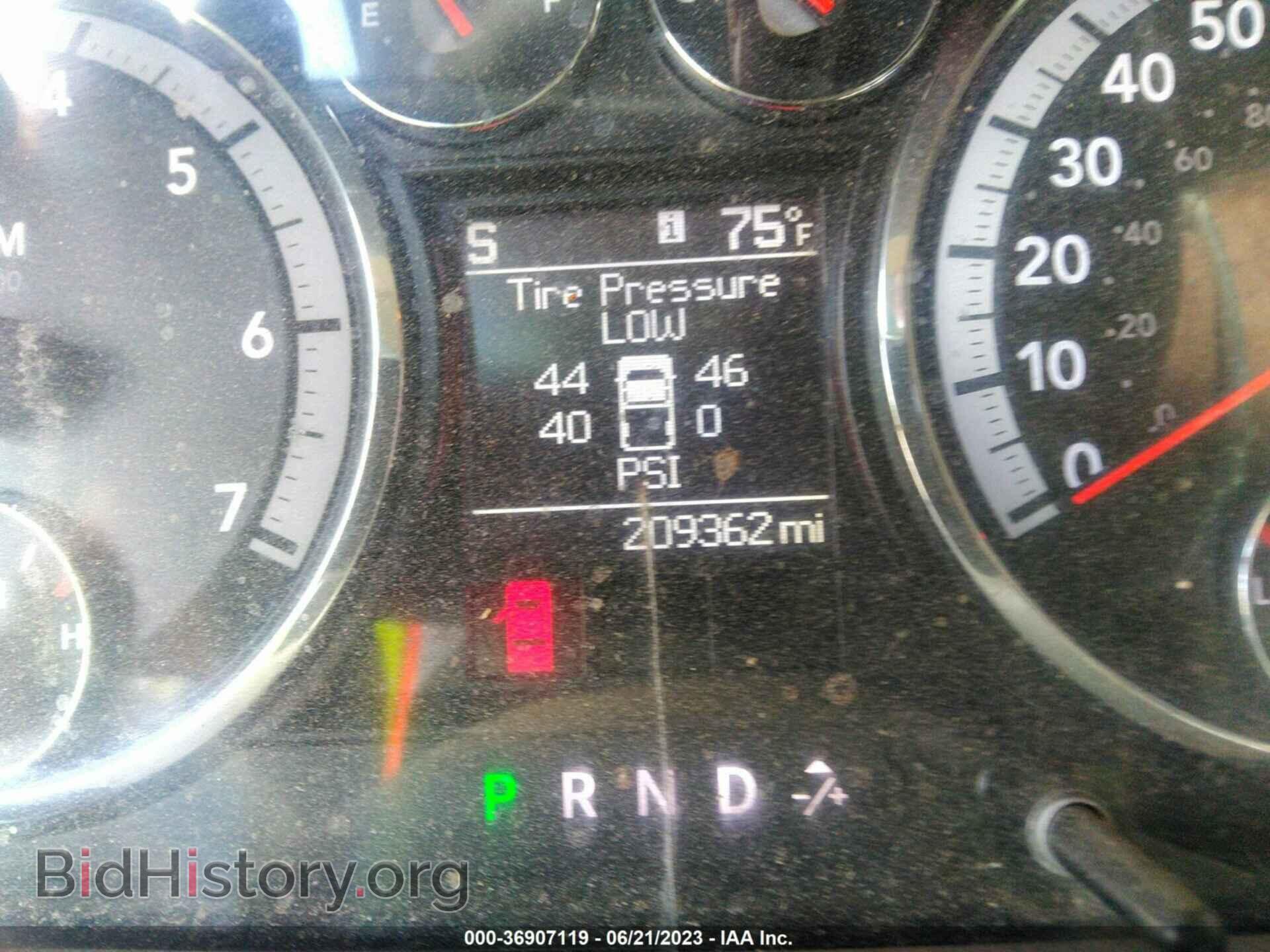 2012 RAM 1500 - VIN: 1C6RD7GP0CS127810 - Photo 7